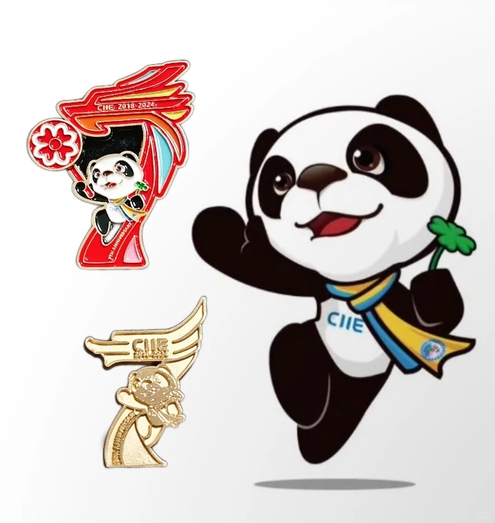 进博会徽章‖吉祥物进宝_龙