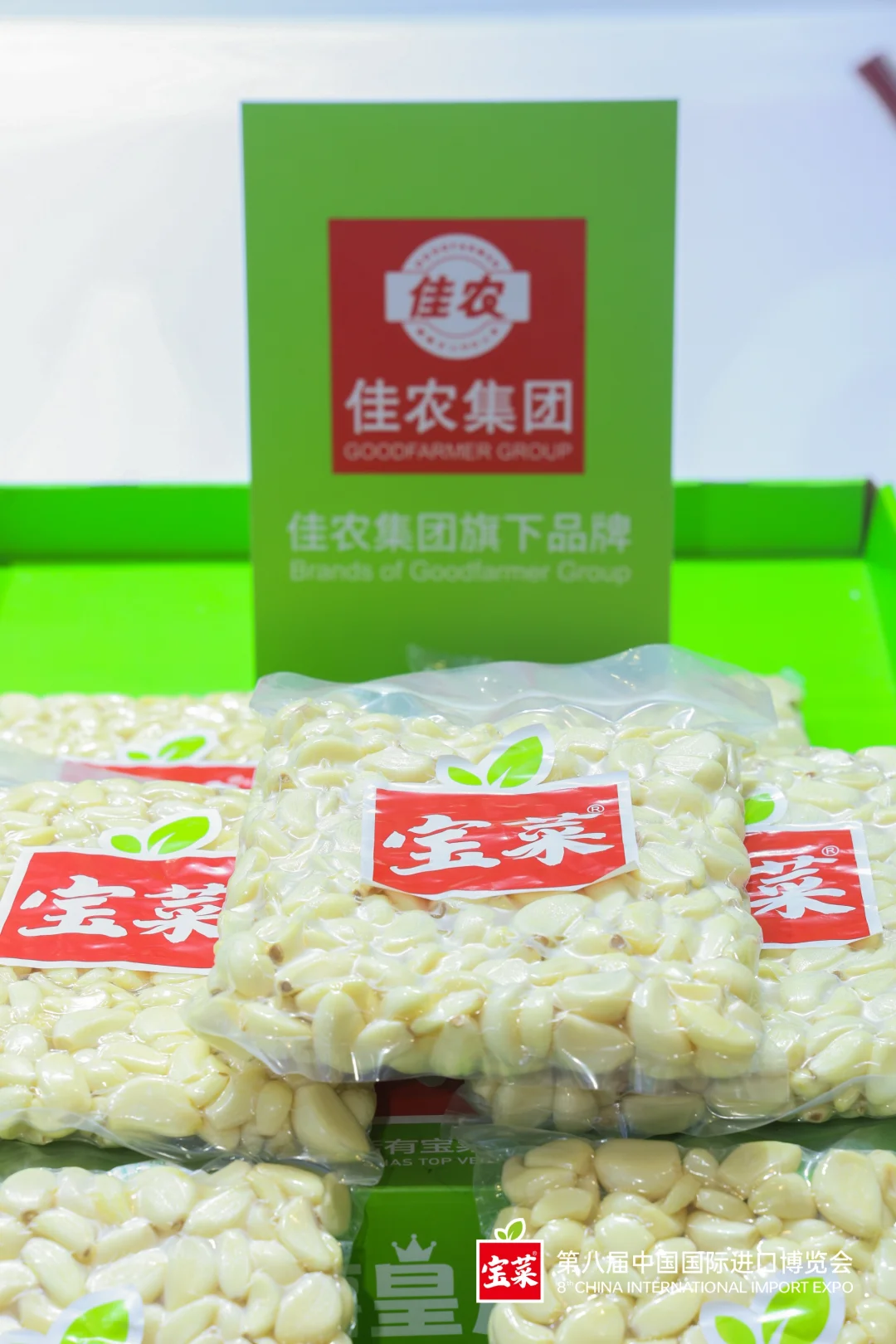 2025进博会完美收官！以后要一直走花路呀！