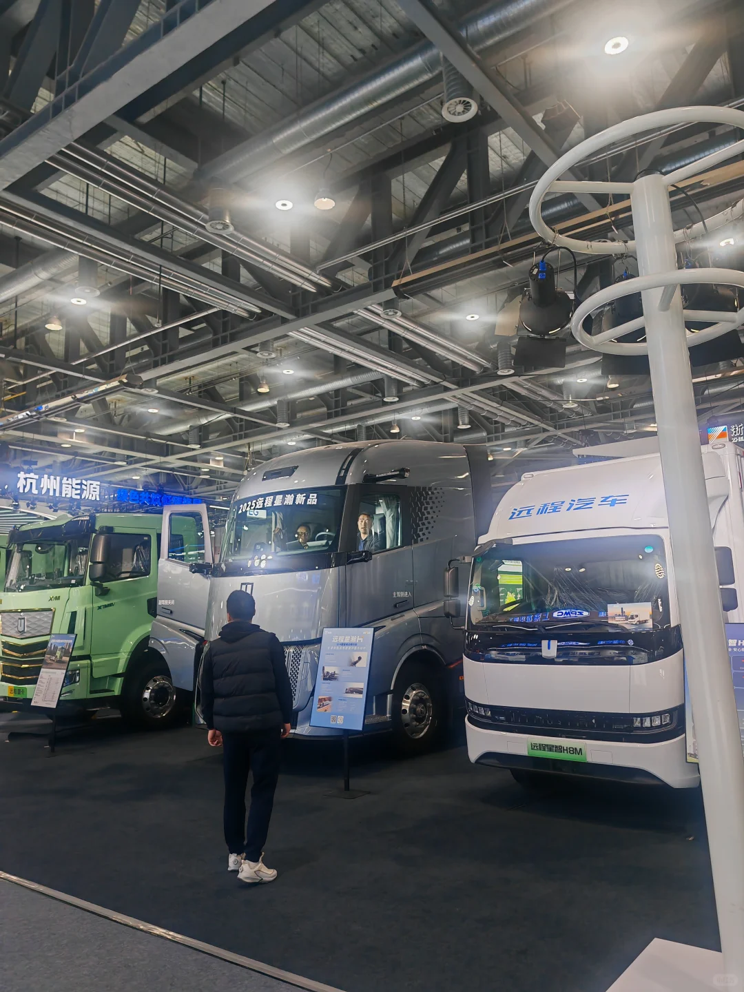 杭州交博会 末班车福利一览（12.13截止）