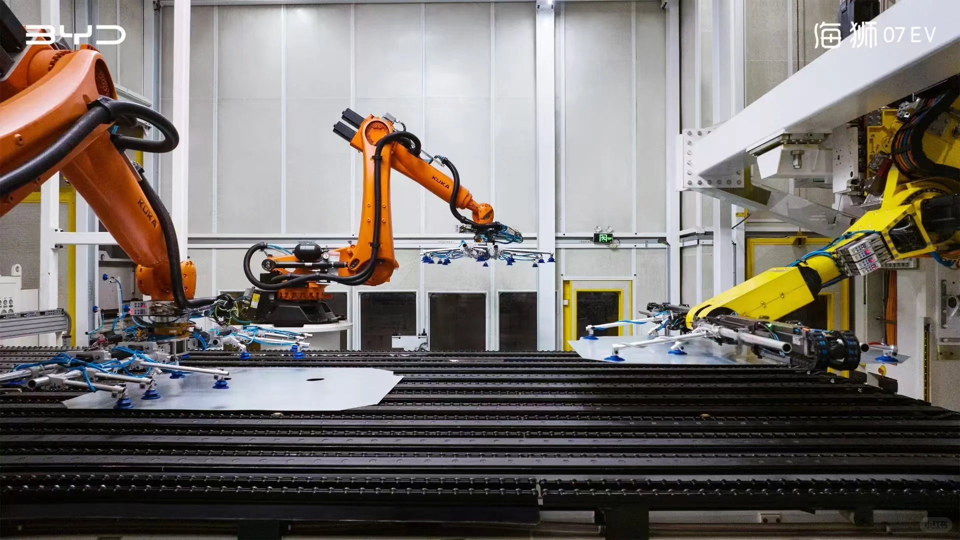 探秘海狮07Ev生产过程