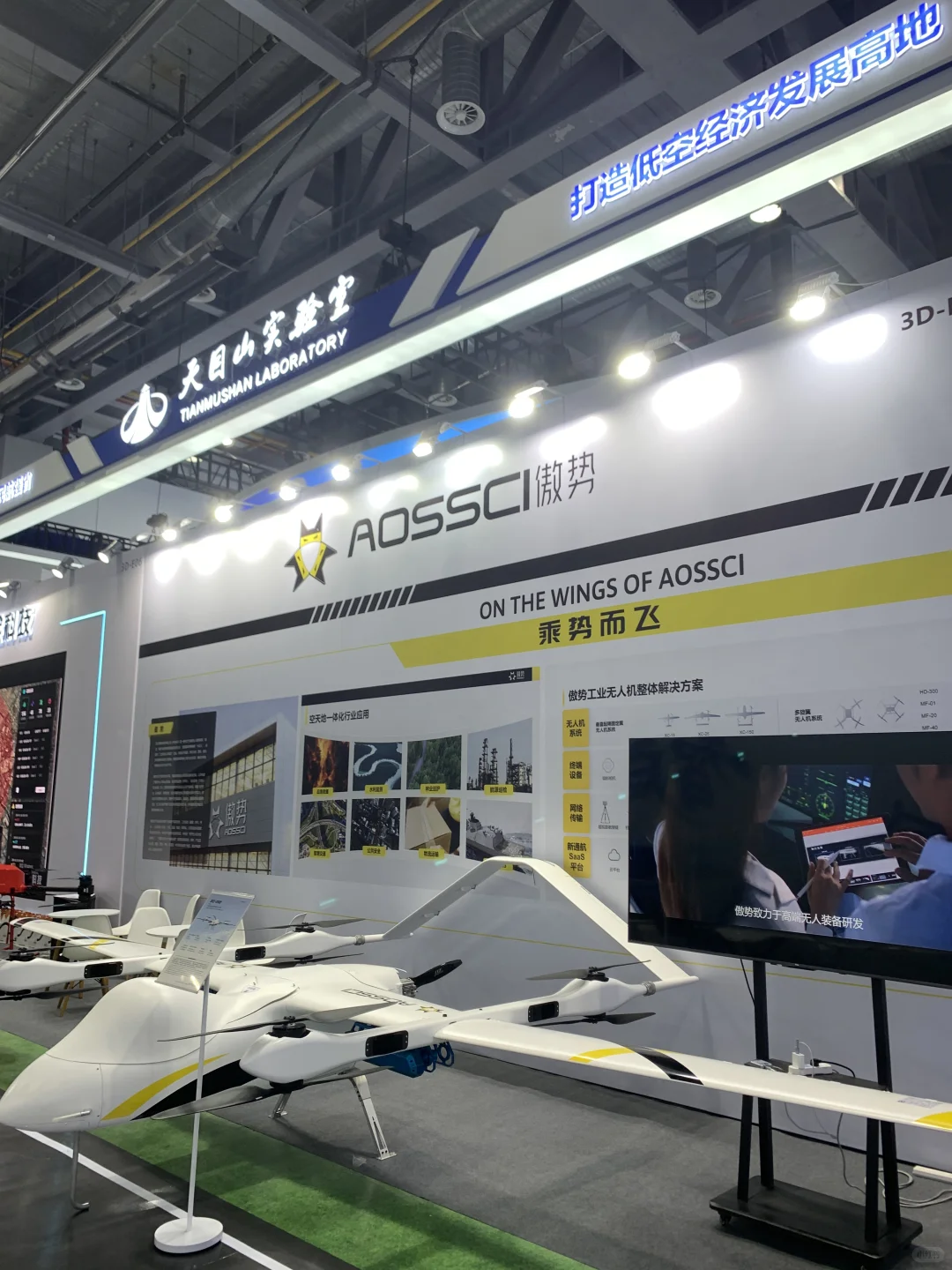 杭州交博会 末班车福利一览（12.13截止）