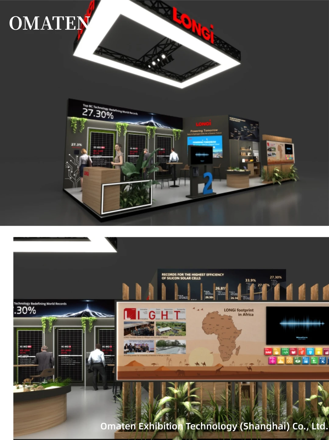 展台设计巧思丨科技风里藏生态细节