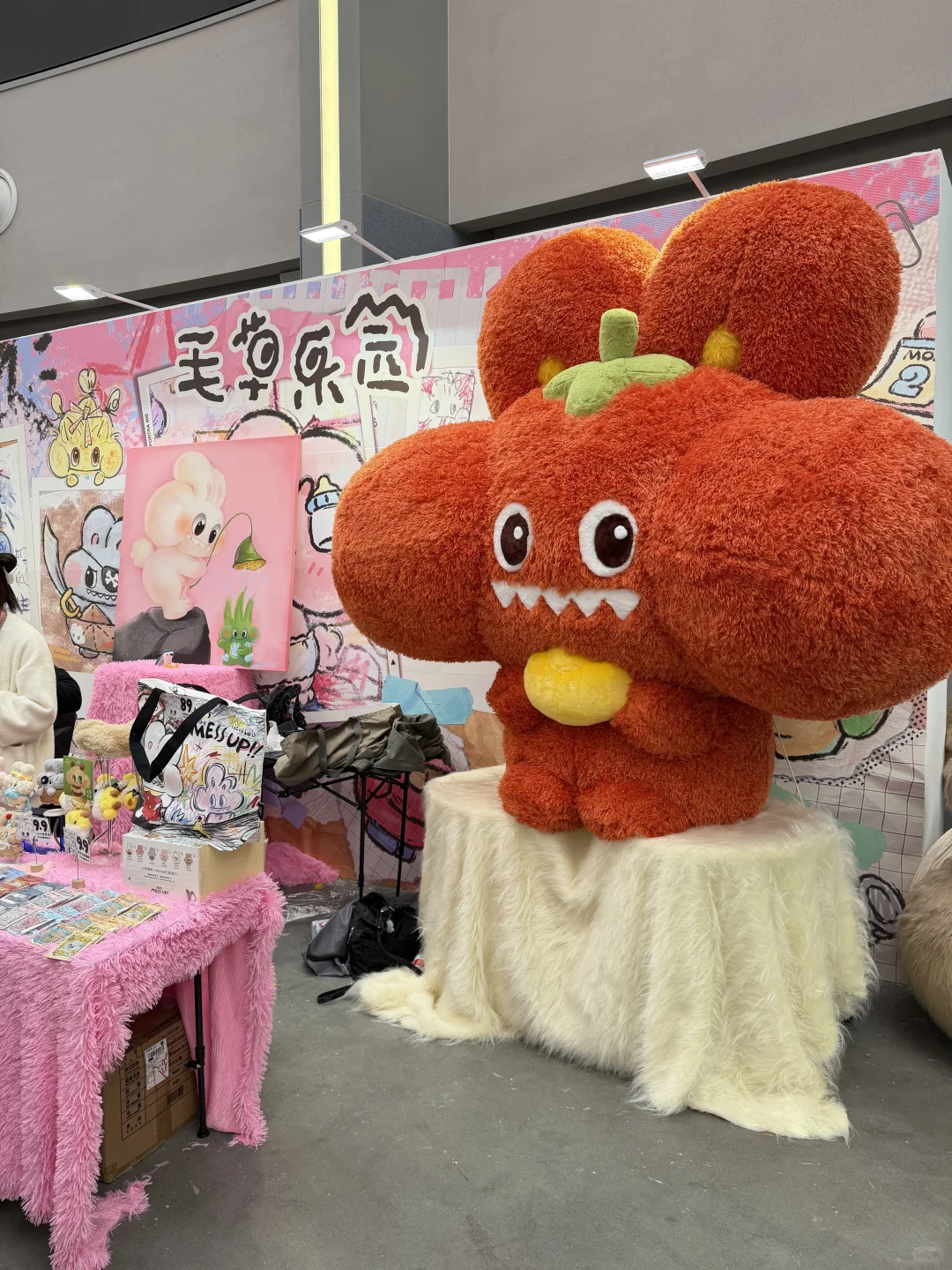 上海 预计明后天大概有100000人来这里