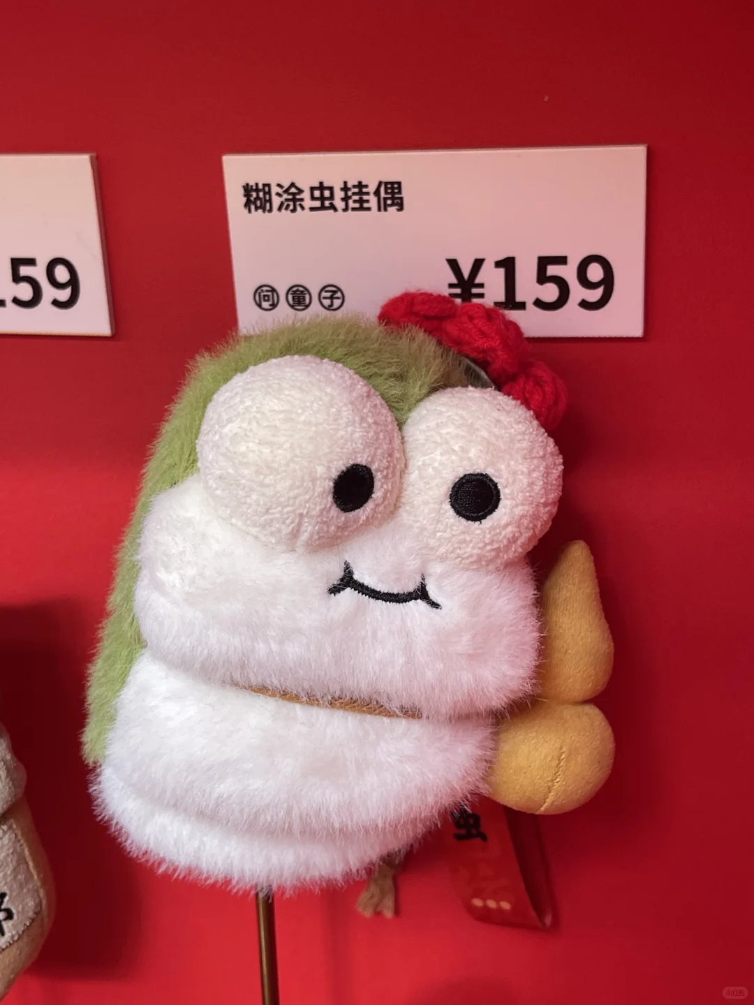 被可爱淹没！毛绒展收获满满??