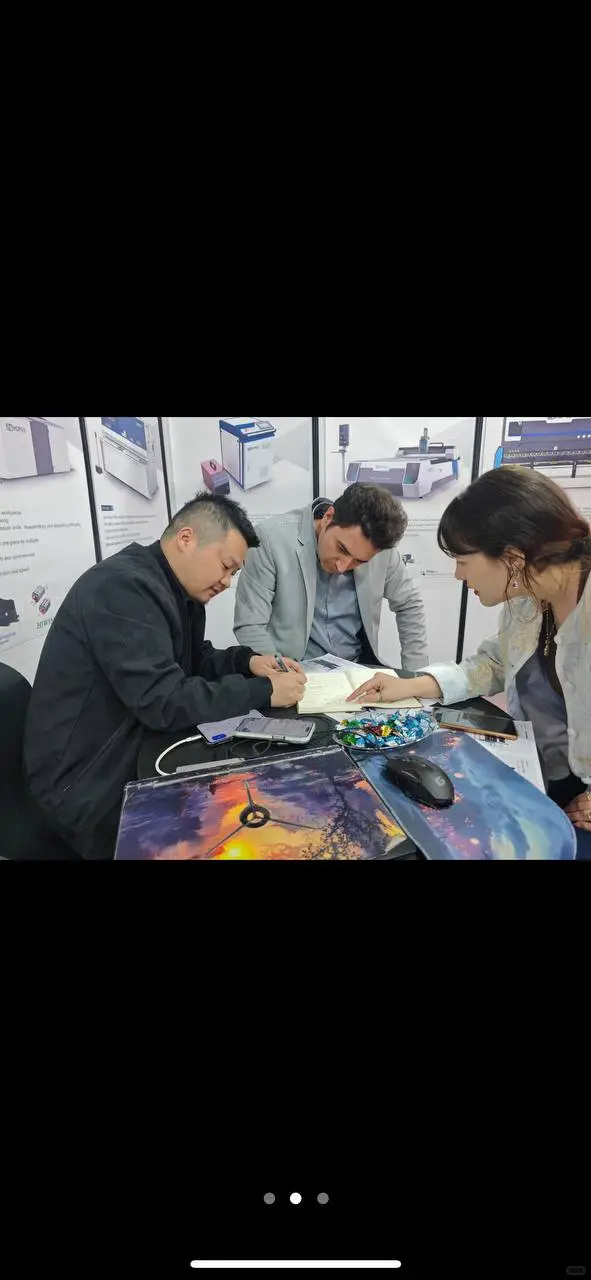 德黑兰工业展览会