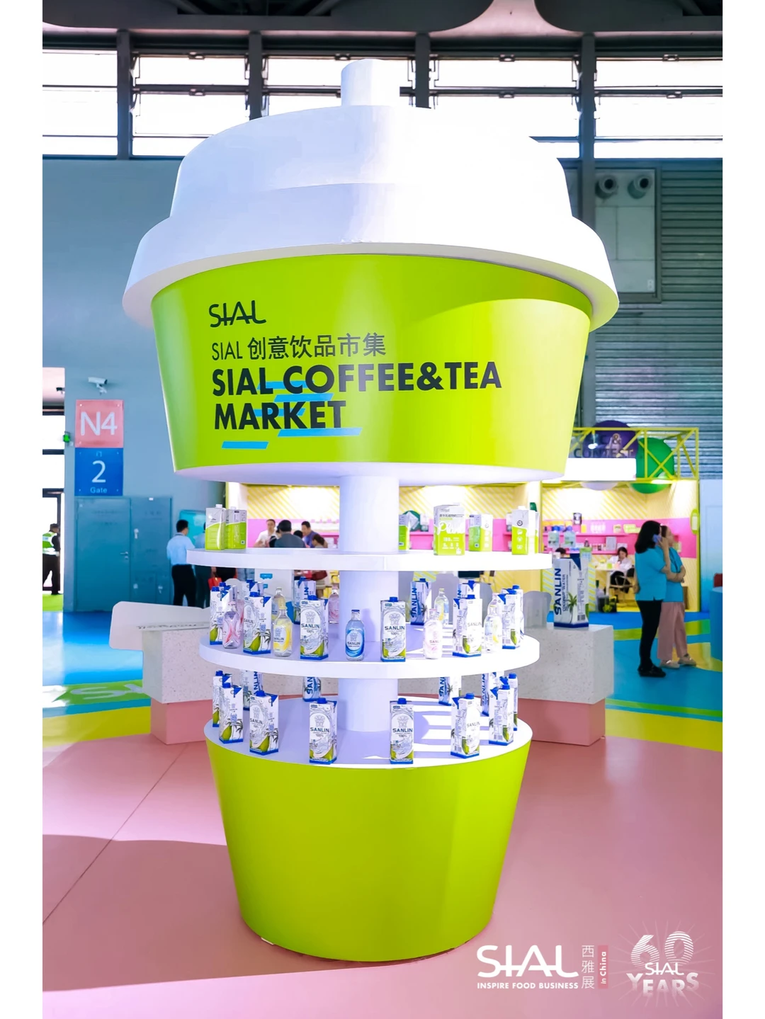 展会回顾｜三麟x2024SIAL西雅国际展览会