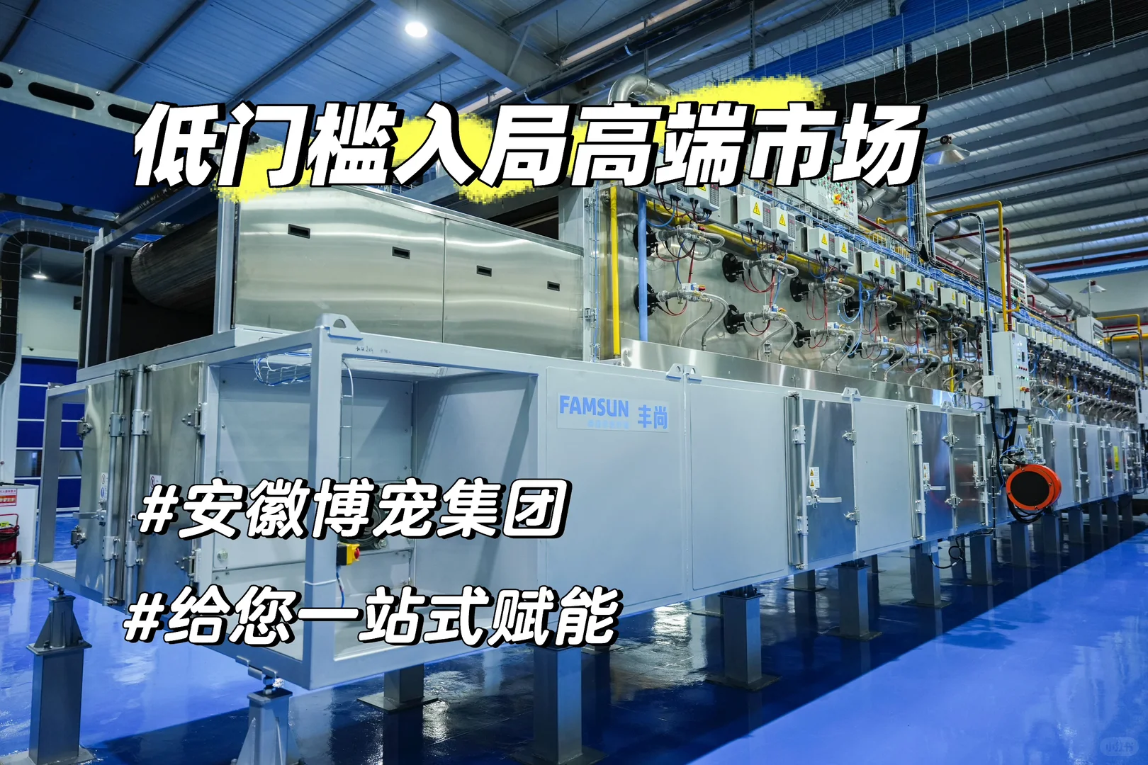 烘焙粮不再是“大牌专利”！小白也能安全上车