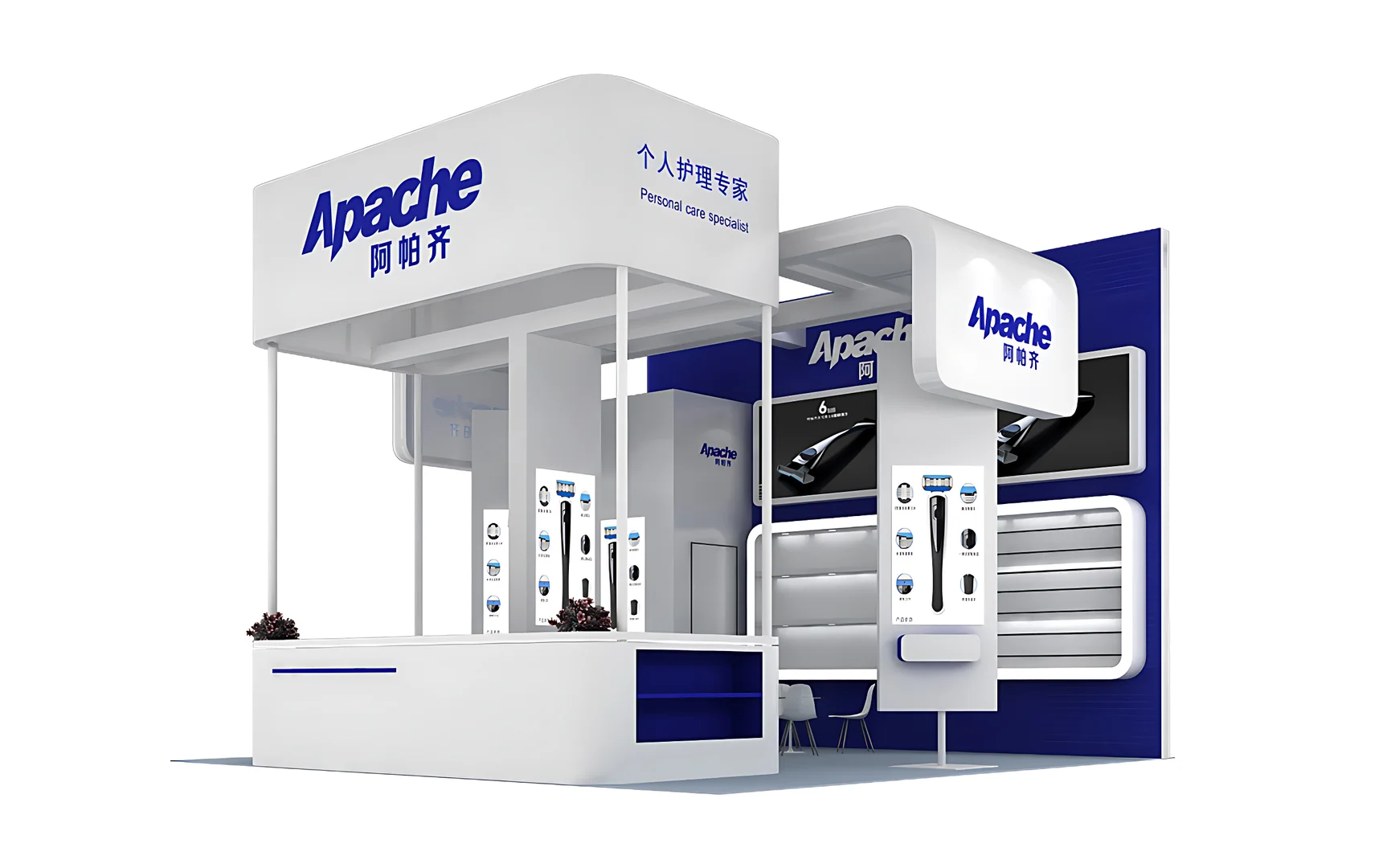 进博会剃须刀展台✨简约设计好吸睛