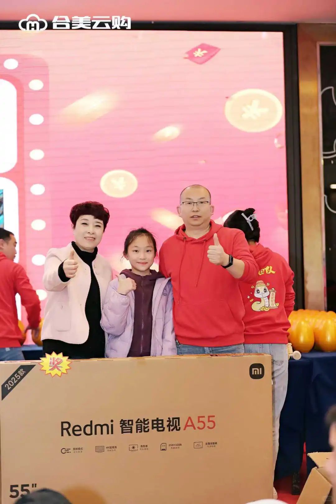 温馨圆满的年度盛会～