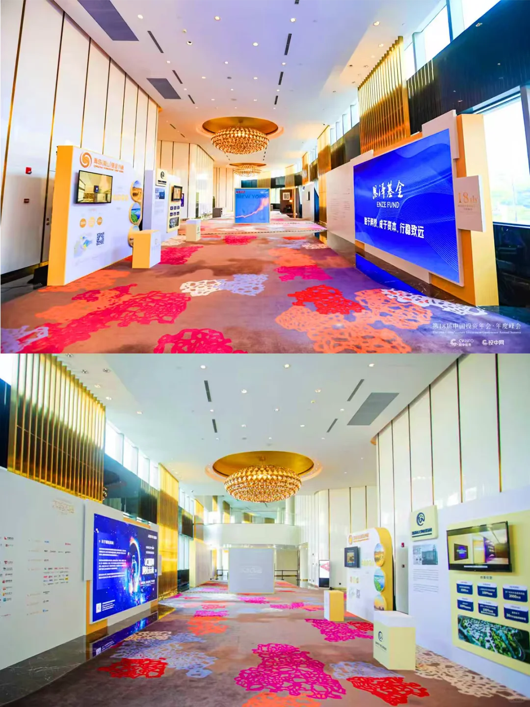 遇事“不响”，遇阻“不辍”！