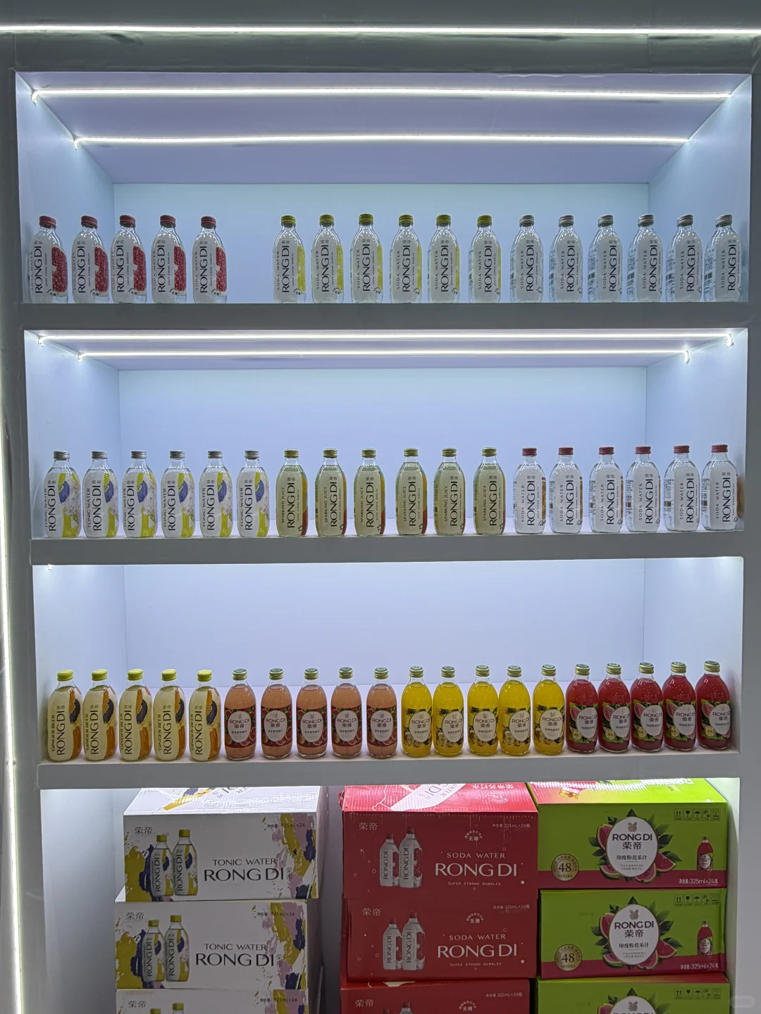 深圳国际会展中心?邂逅展会上的荣帝苏打水