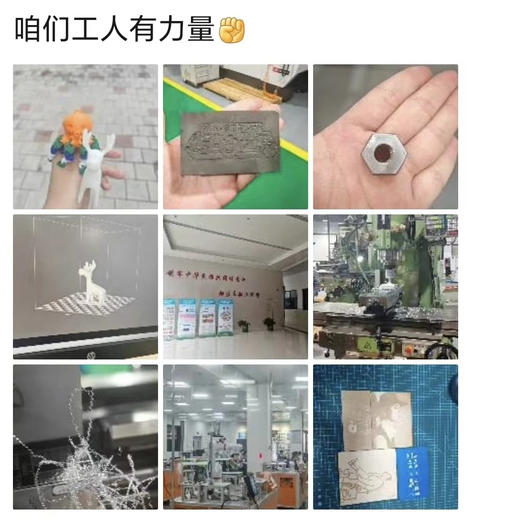 生工小菌团实训日记｜高新区解锁工程技