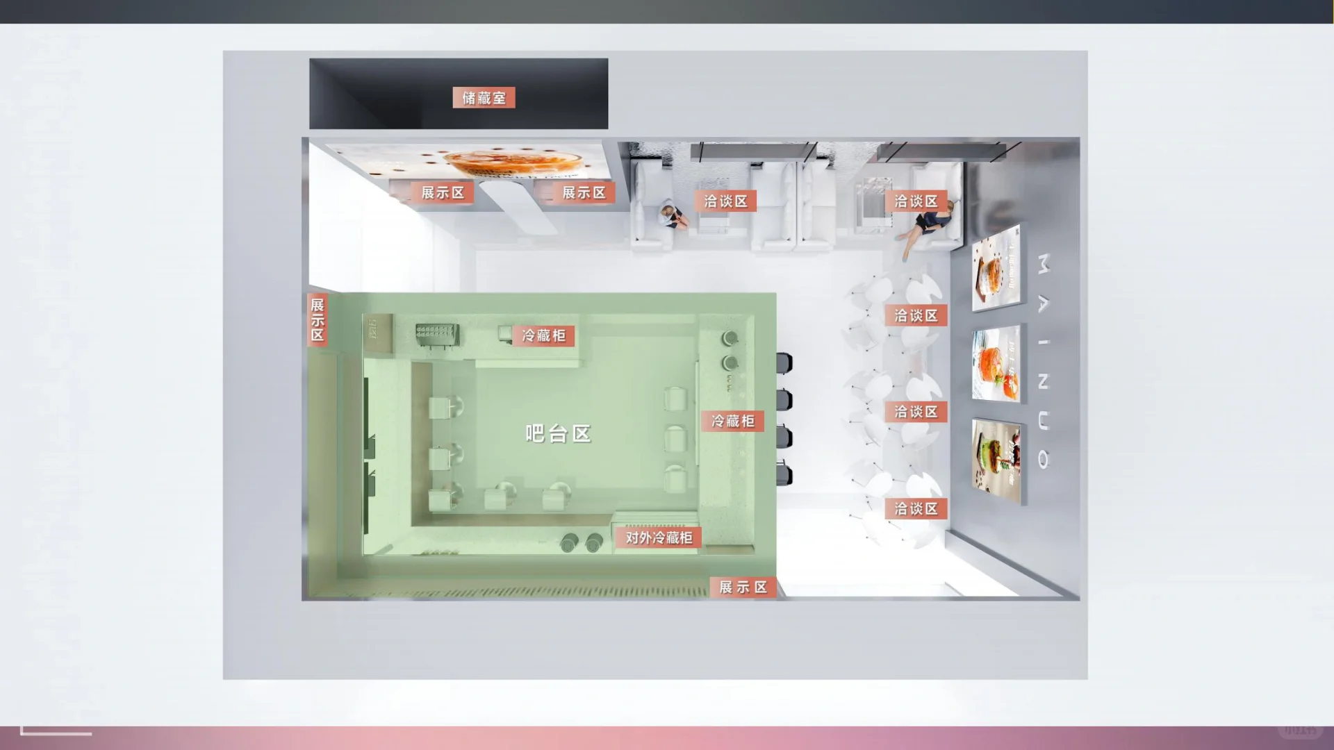 上海高端食品与饮料展