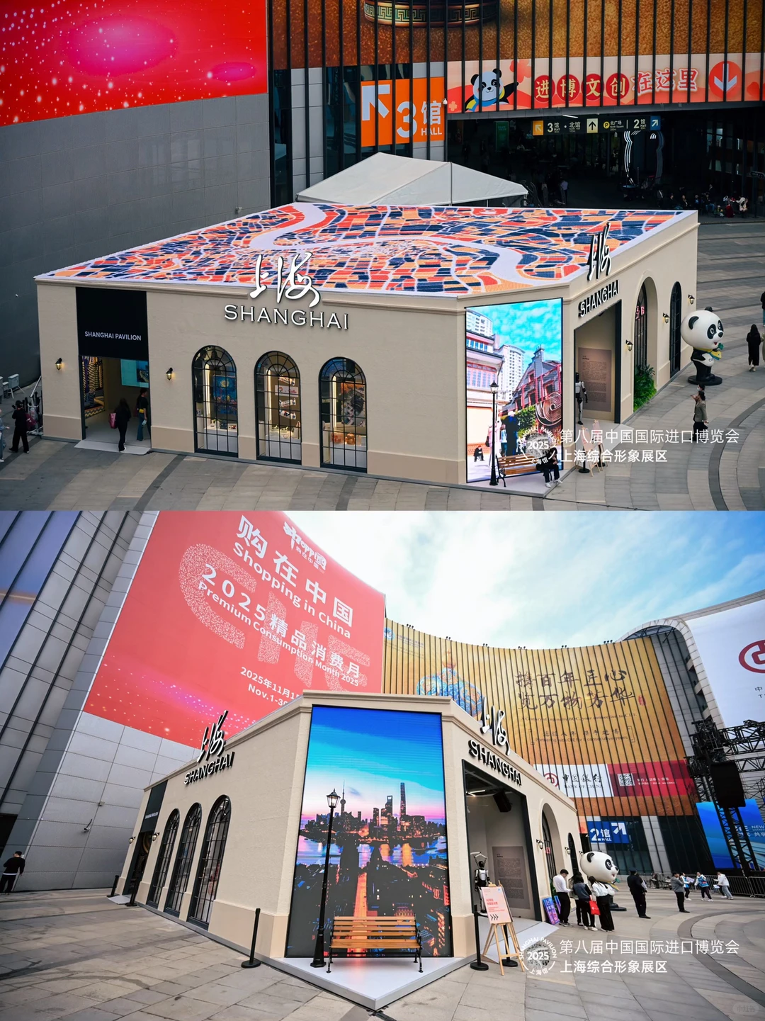 KAFFTEC携咖啡渣好物亮相第8届进博会上海馆