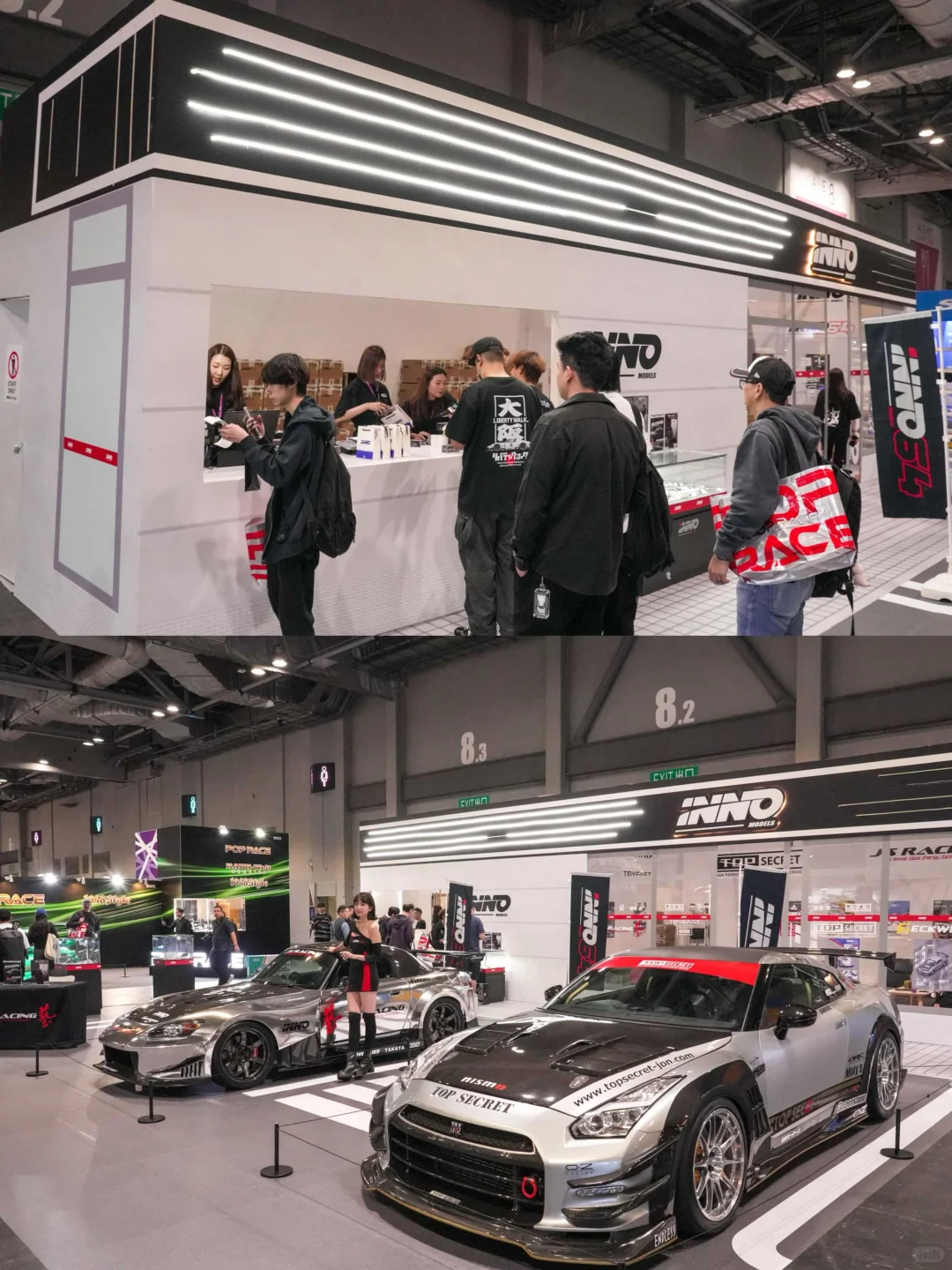 ?INNO热血登陆香港！