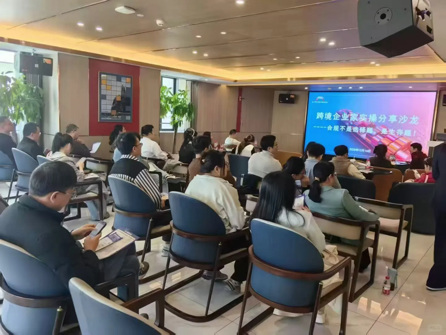 跨境商家必读！9710、9810.