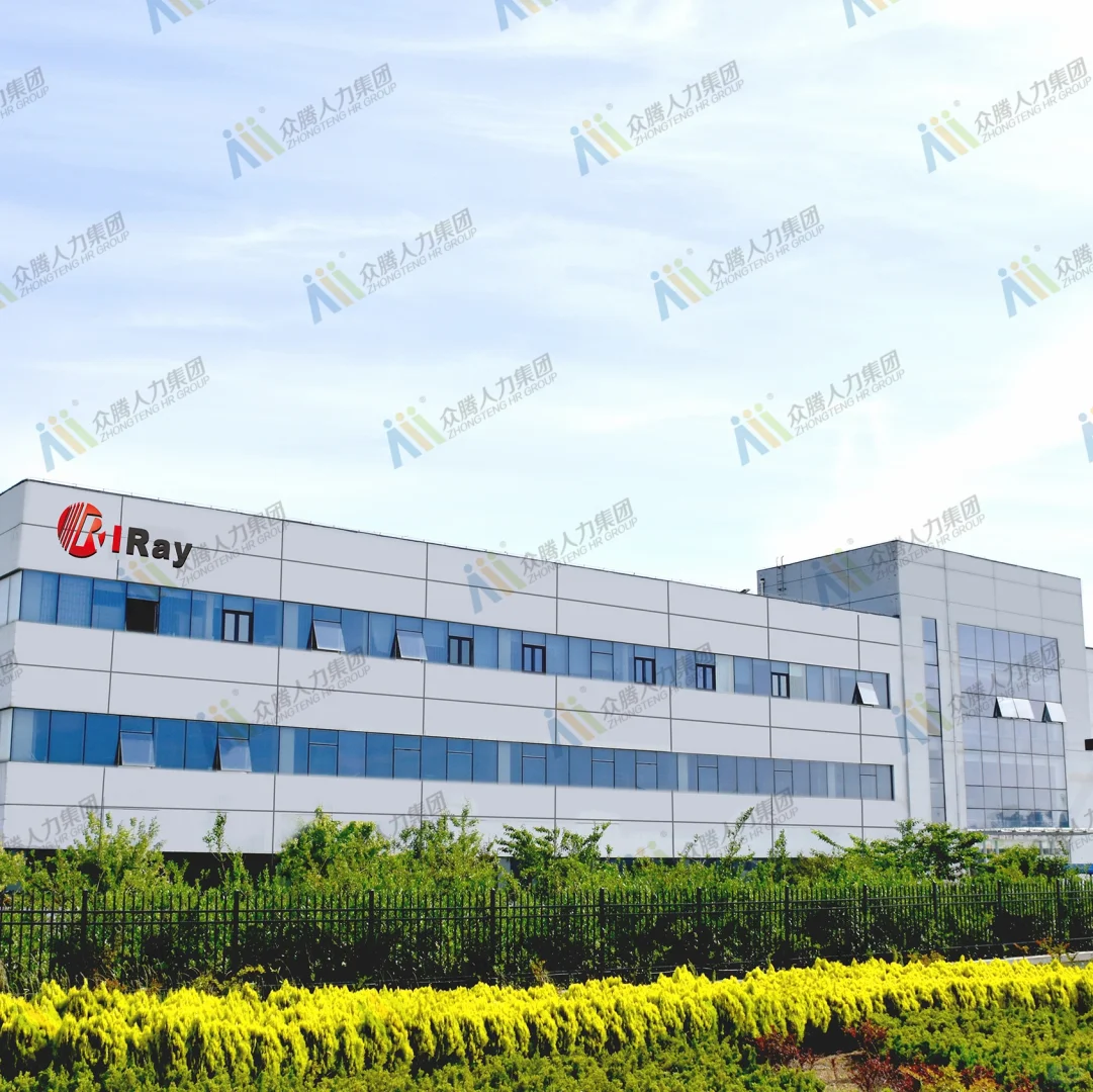 烟台开发区上市单位来啦！月薪6-8k！