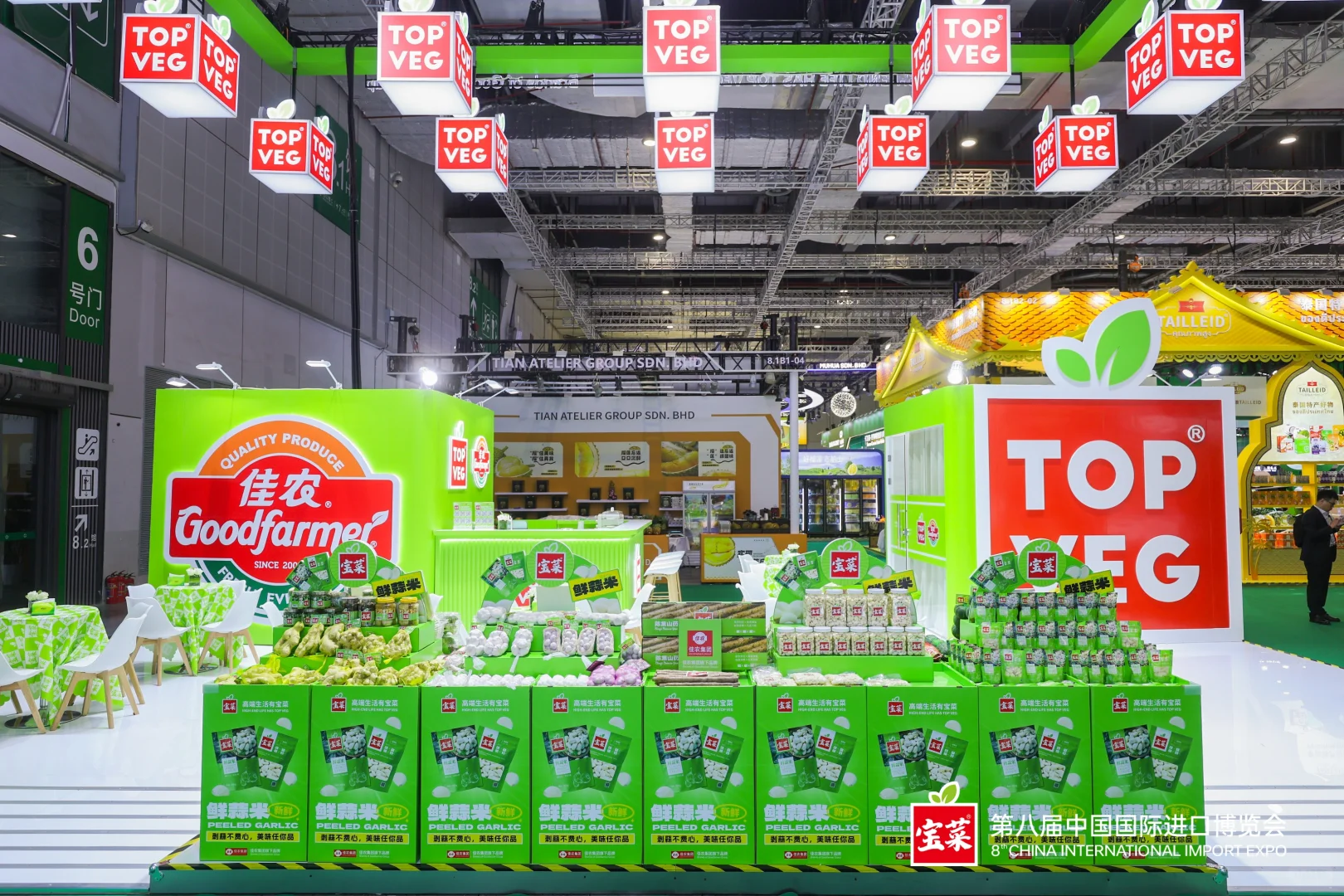 2025进博会完美收官！以后要一直走花路呀！