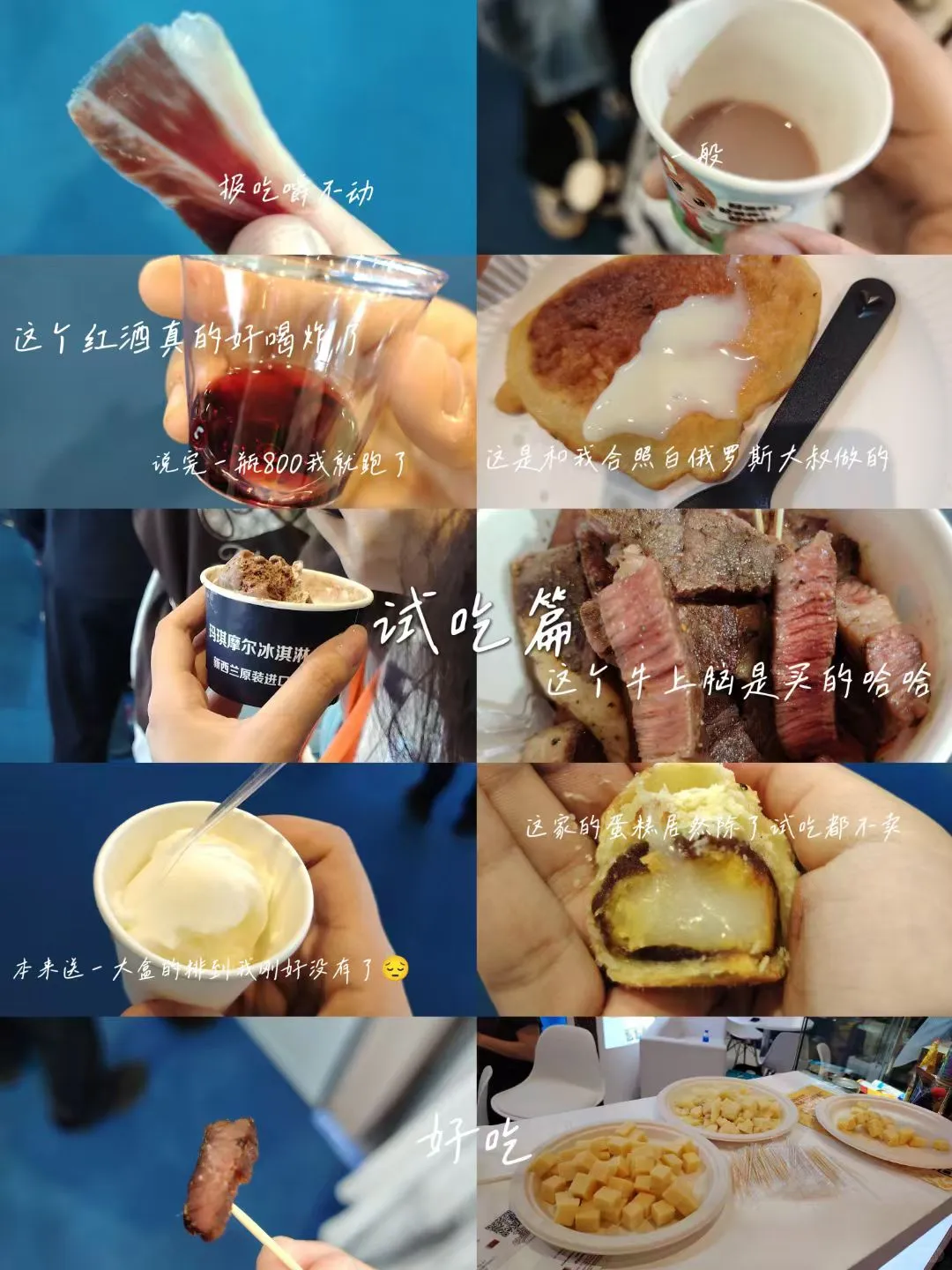 上海到底谁还在花钱吃饭❓