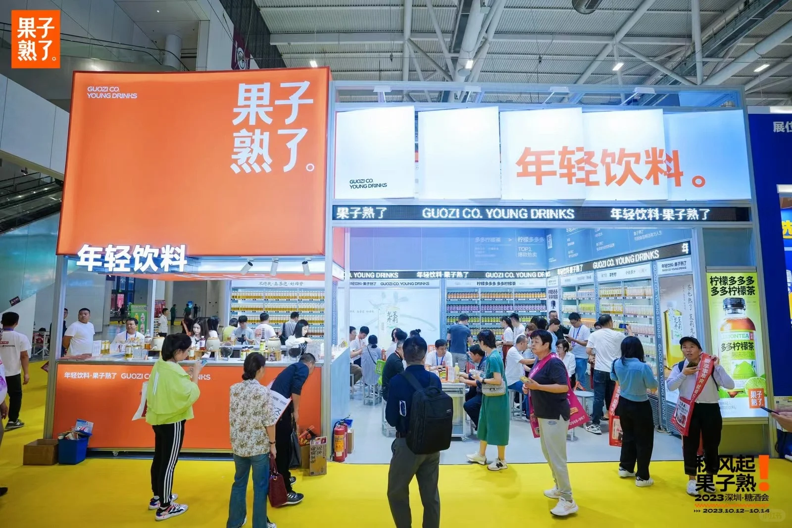 深圳糖酒会展会设计效果图与现场图