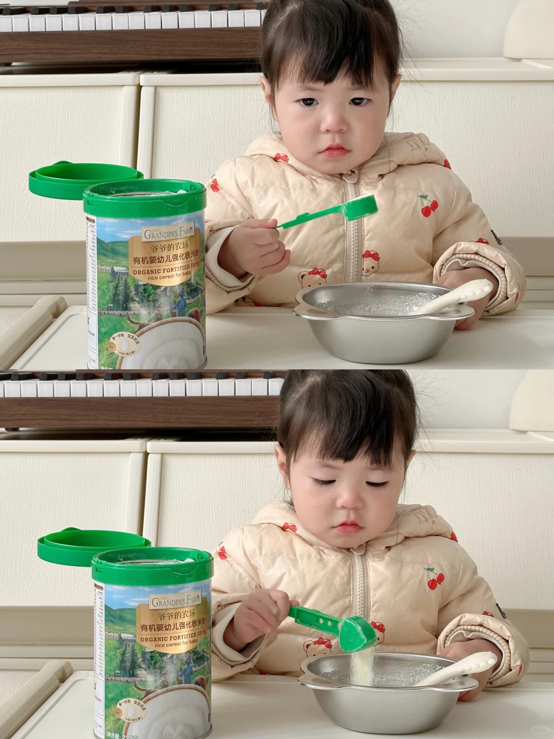 宝宝第一口米粉封神!爷爷的农场太懂妈