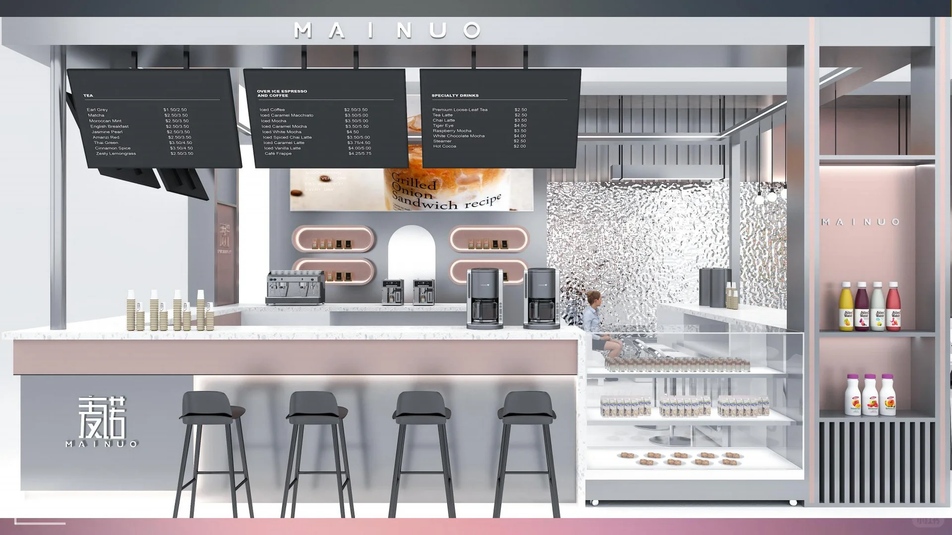 上海高端食品与饮料展