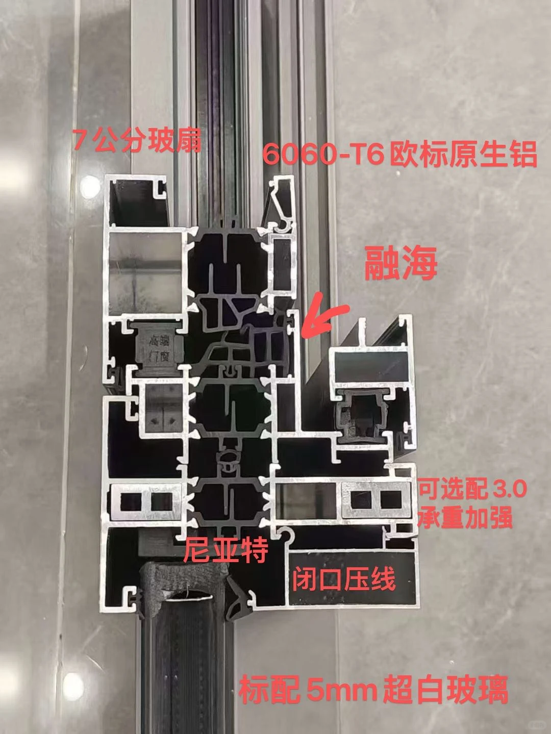 南玻原厂原片玻璃,重庆大悦城同款