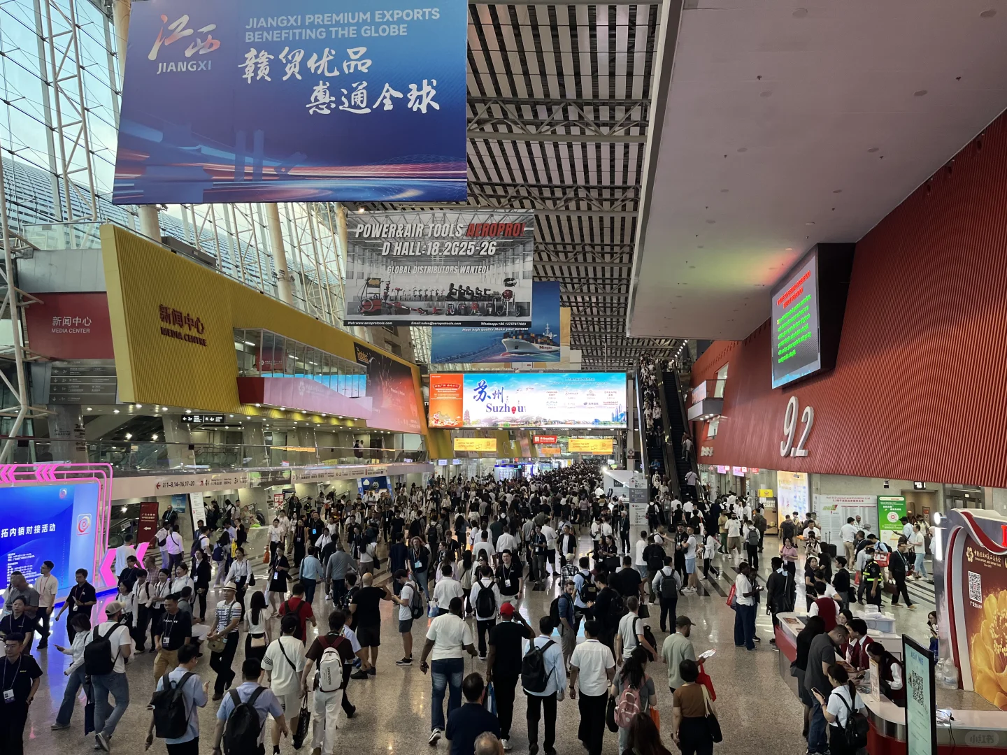 138届广交会第一天，感觉来了一亿人