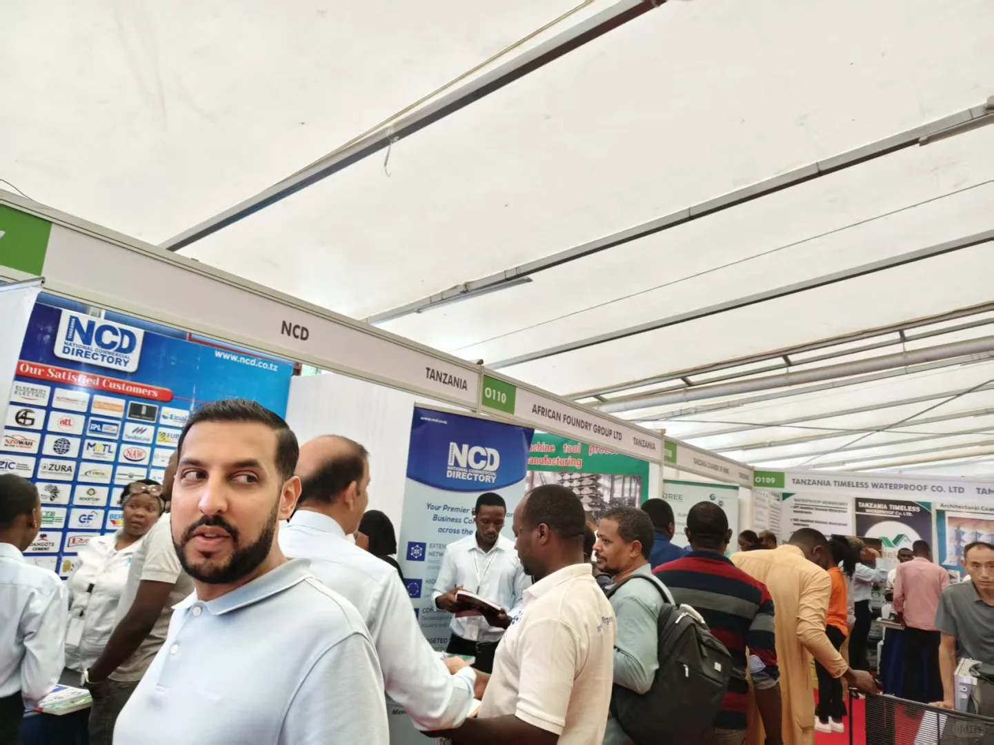 2026年坦桑尼亚工程机械及矿业展