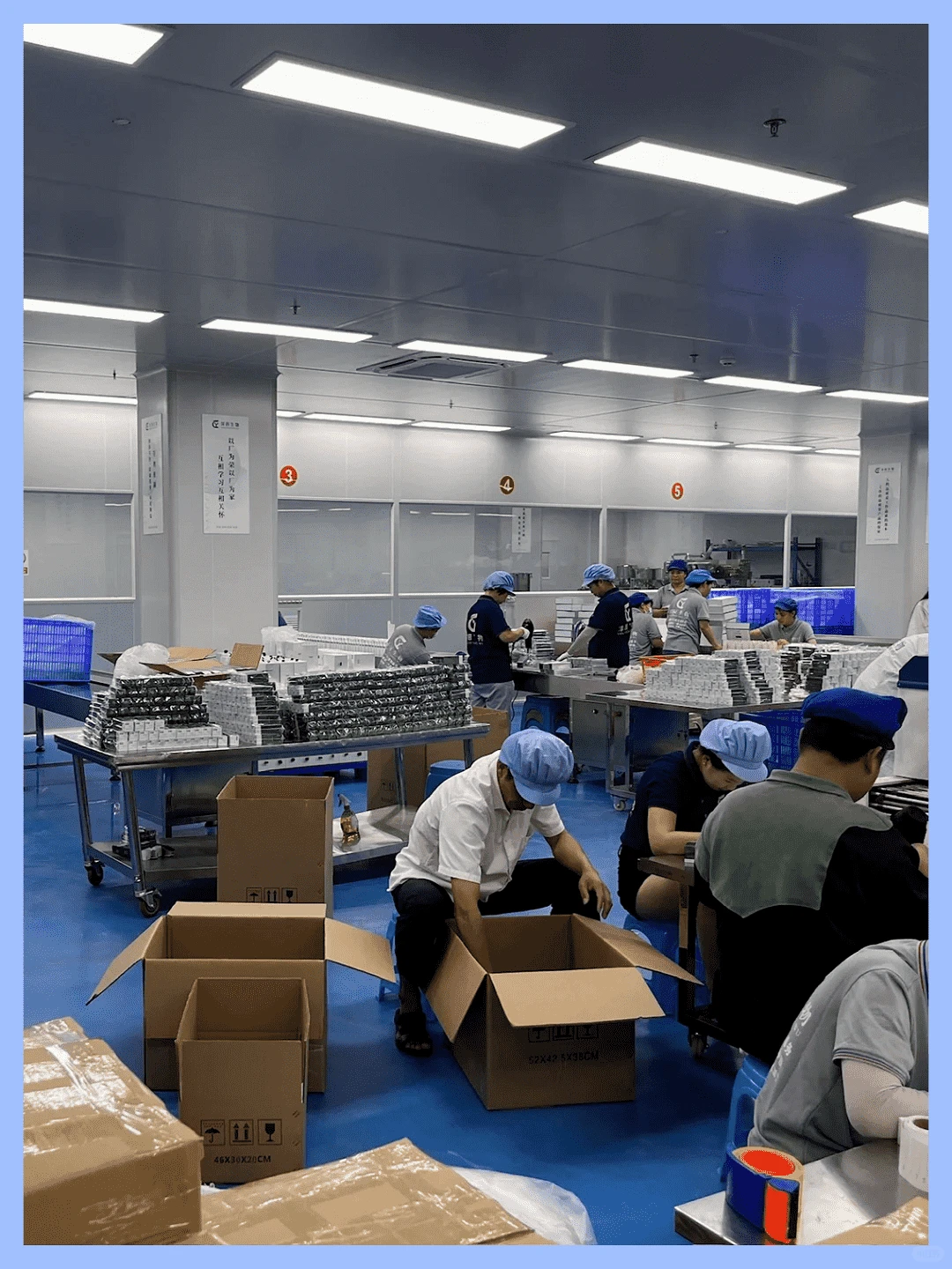 零距离探秘化妆品工厂生产流程