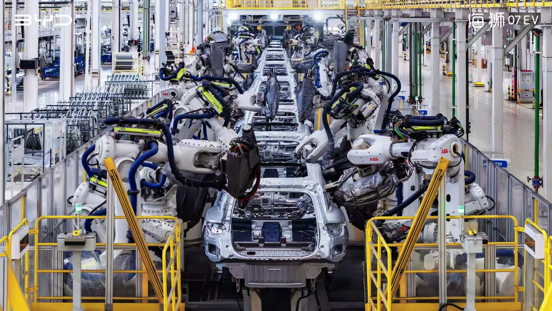 探秘海狮07Ev生产过程