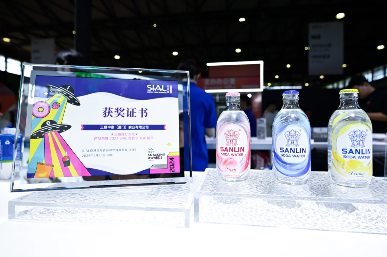 展会回顾｜三麟x2024SIAL西雅国际展览会