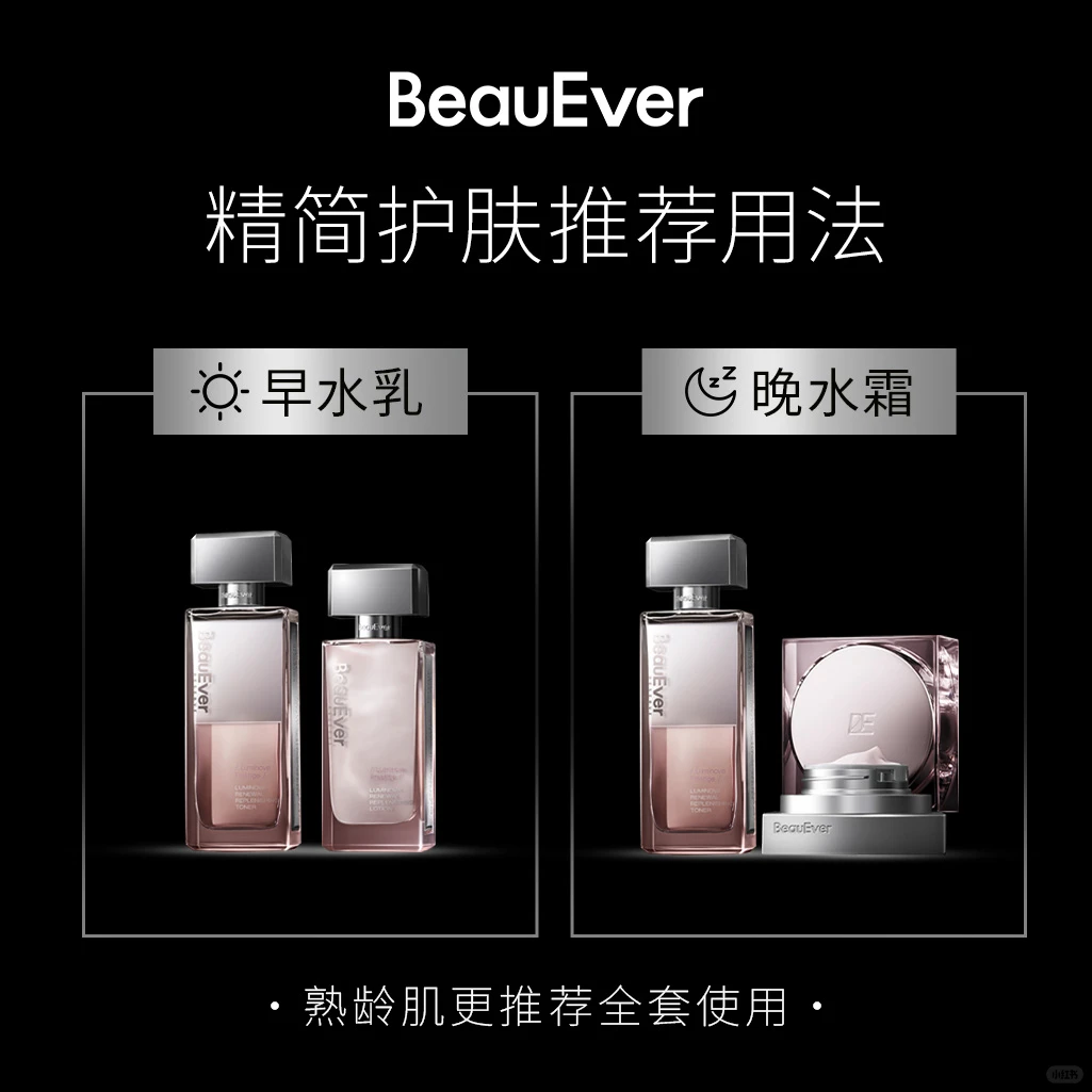 终于让我抢到了一套！12月16还可以抢！