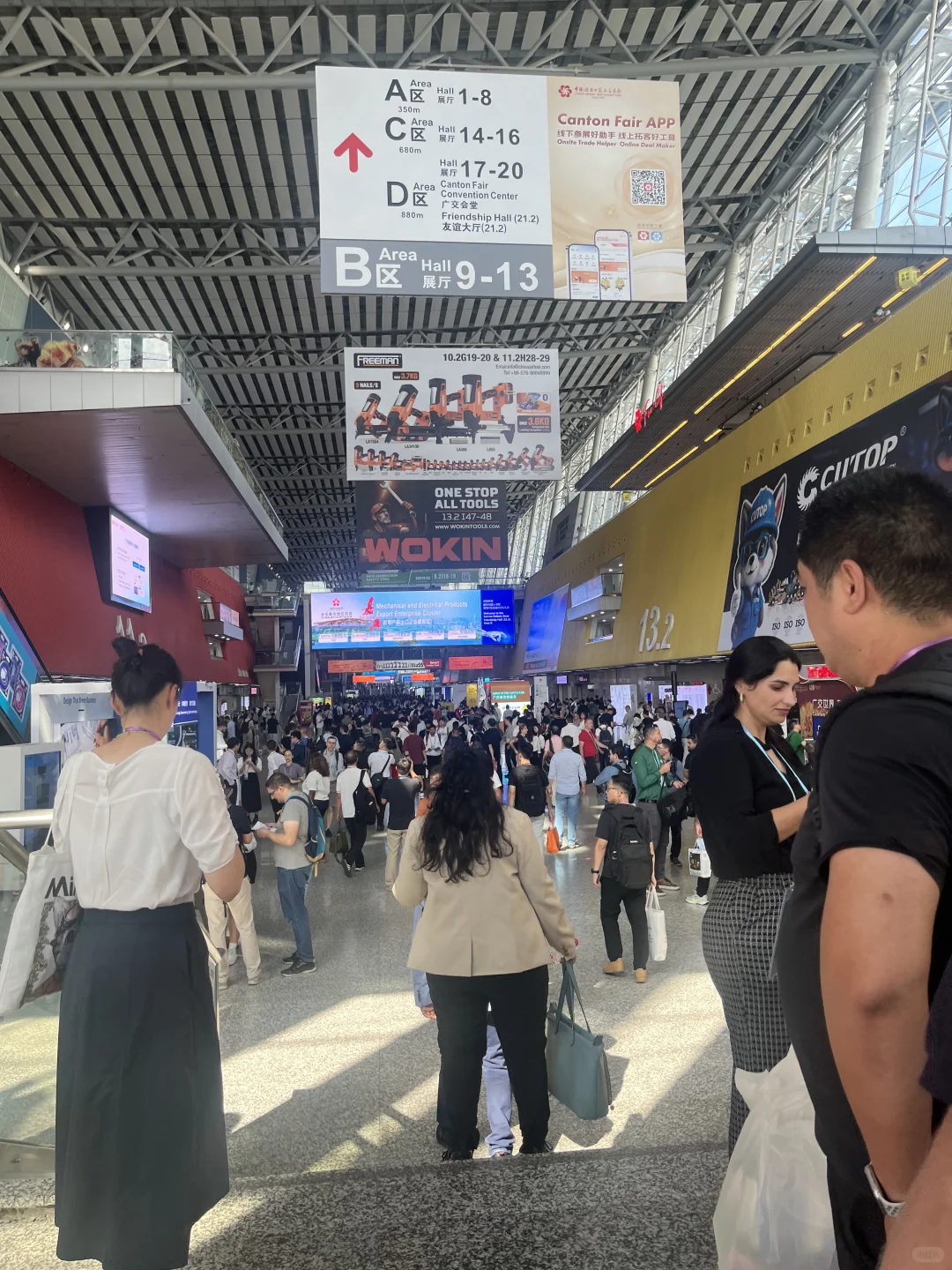 138届广交会第一天，感觉来了一亿人