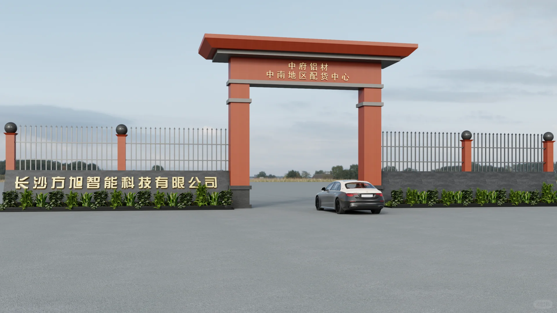 长沙门窗界实力派方旭智能科技实力太圈粉✨