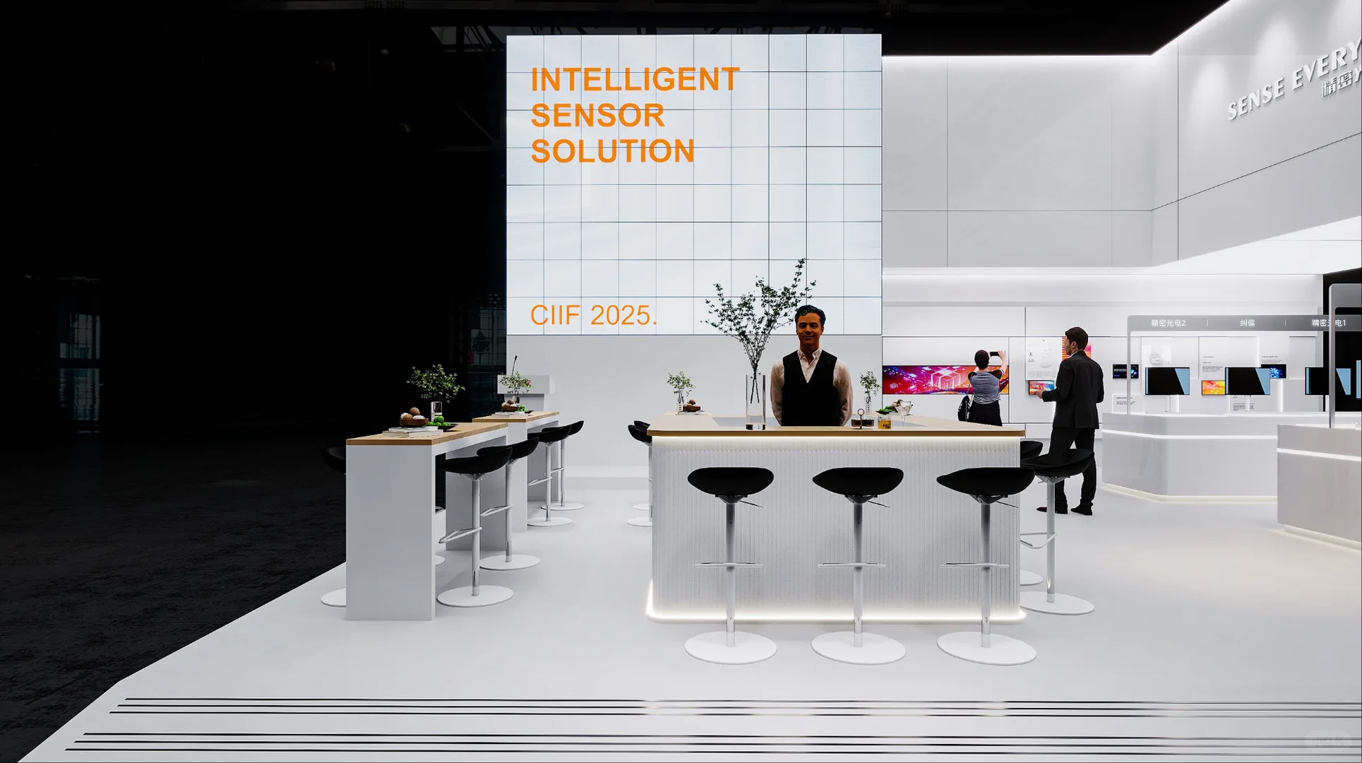 AKUSENSE 工博会 2025 案例