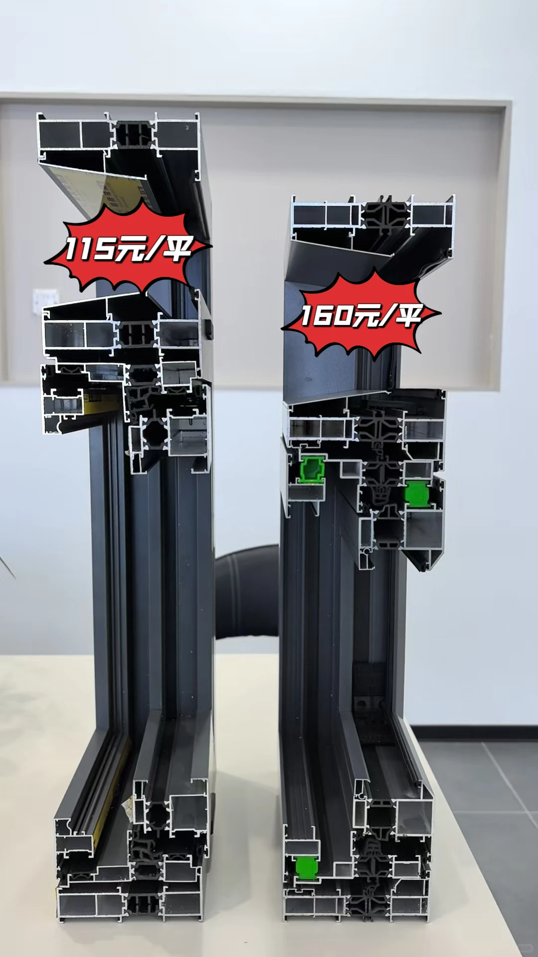 ?武汉封窗避坑！价格筛选法直接抄作业