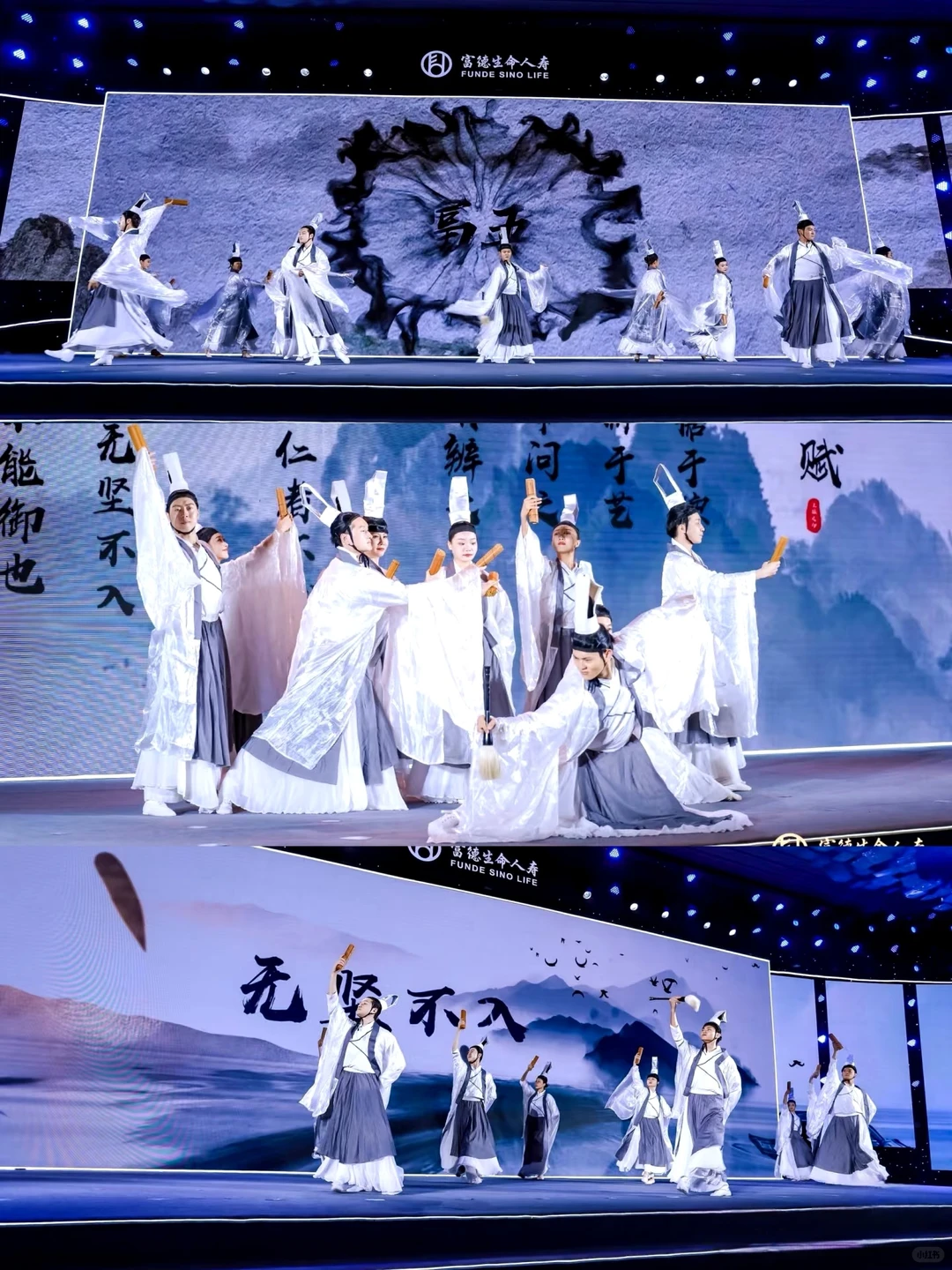 年度行业盛会精彩呈现‼️