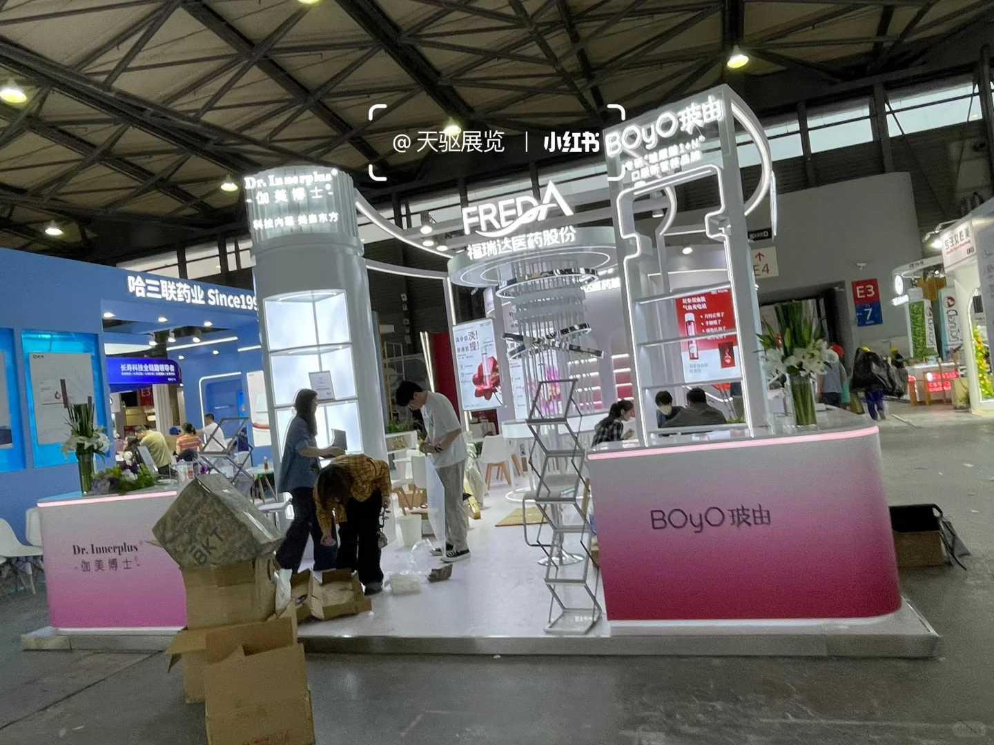 好看的展台要多分享｜杭州CIE展