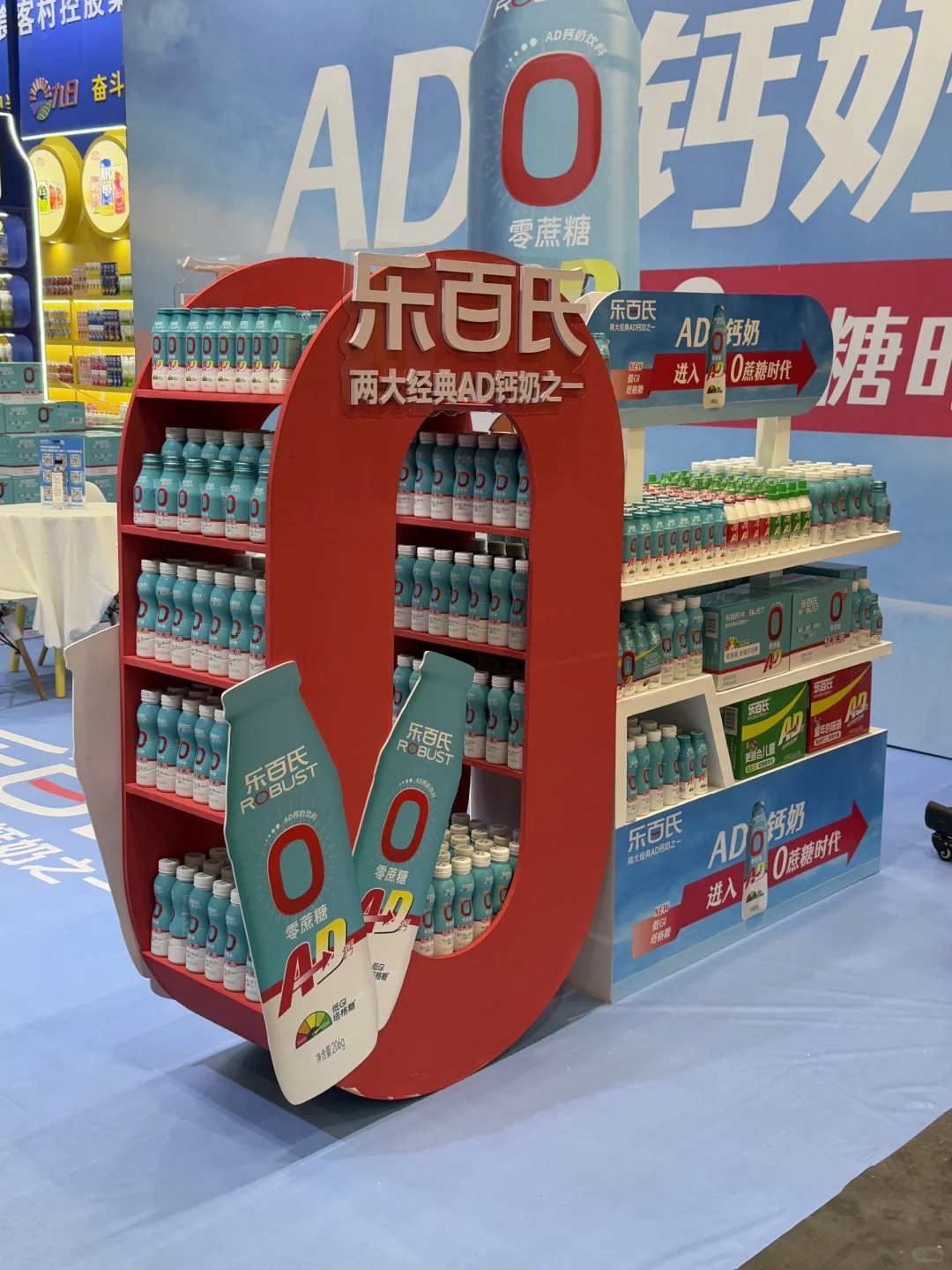 强势亮相，重磅来袭！深圳全食展?