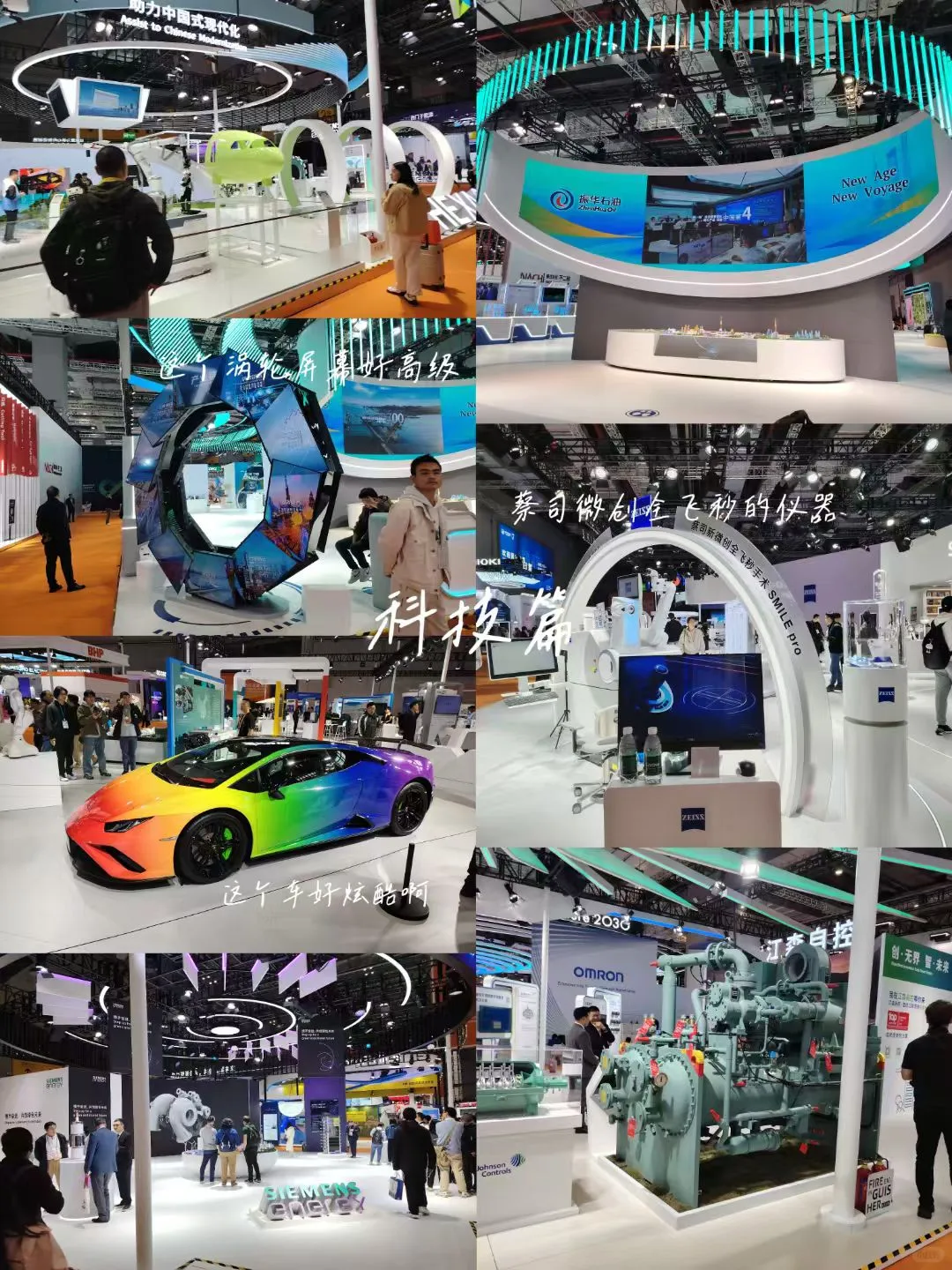 上海到底谁还在花钱吃饭❓