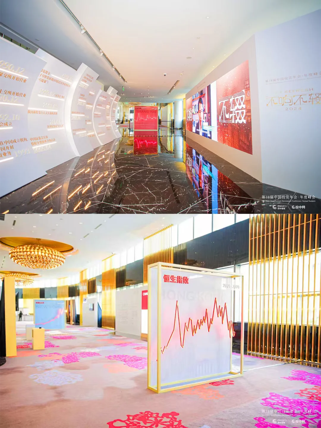 遇事“不响”，遇阻“不辍”！