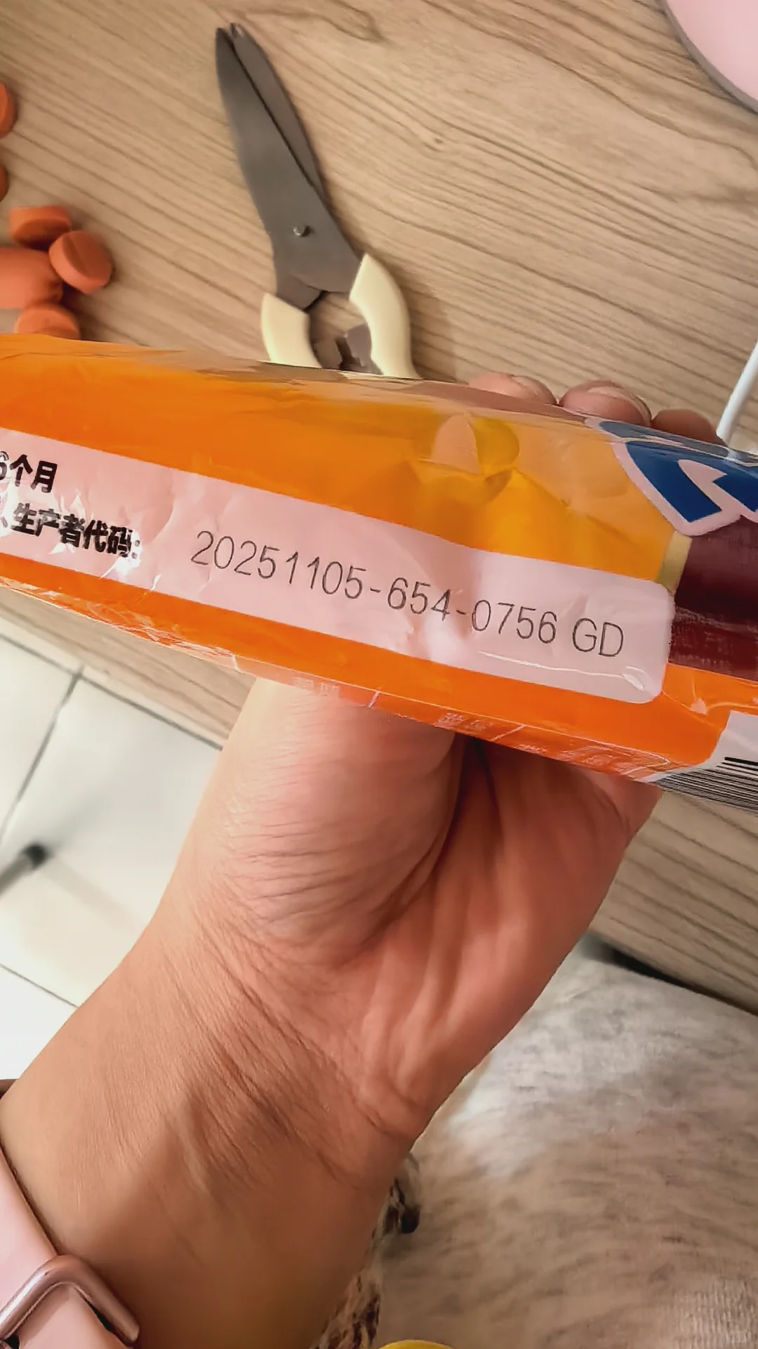 双汇这批生产线的小心了