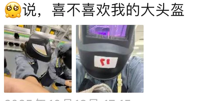 生工小菌团实训日记｜高新区解锁工程技