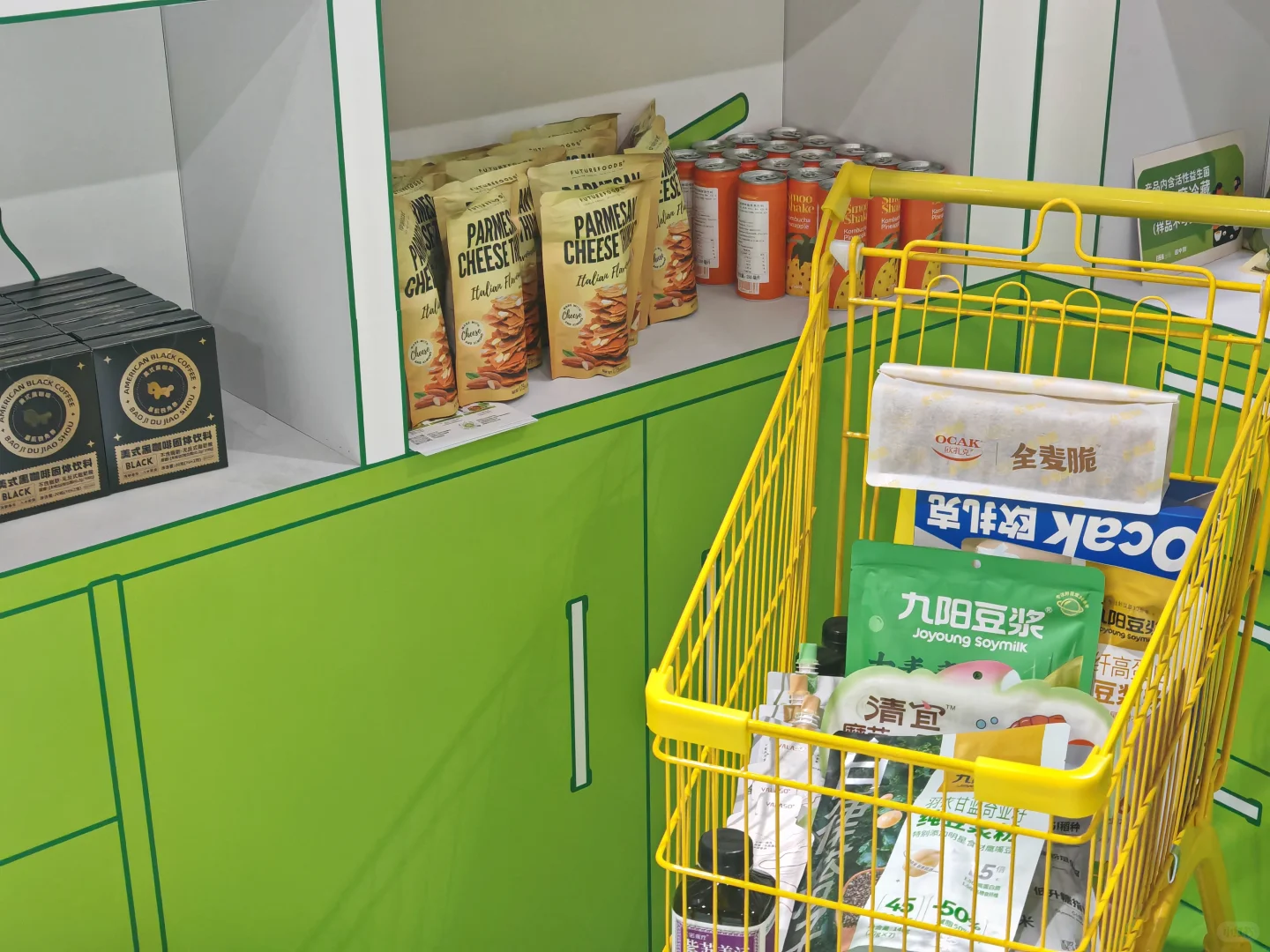 逛展之—EBC轻食大会