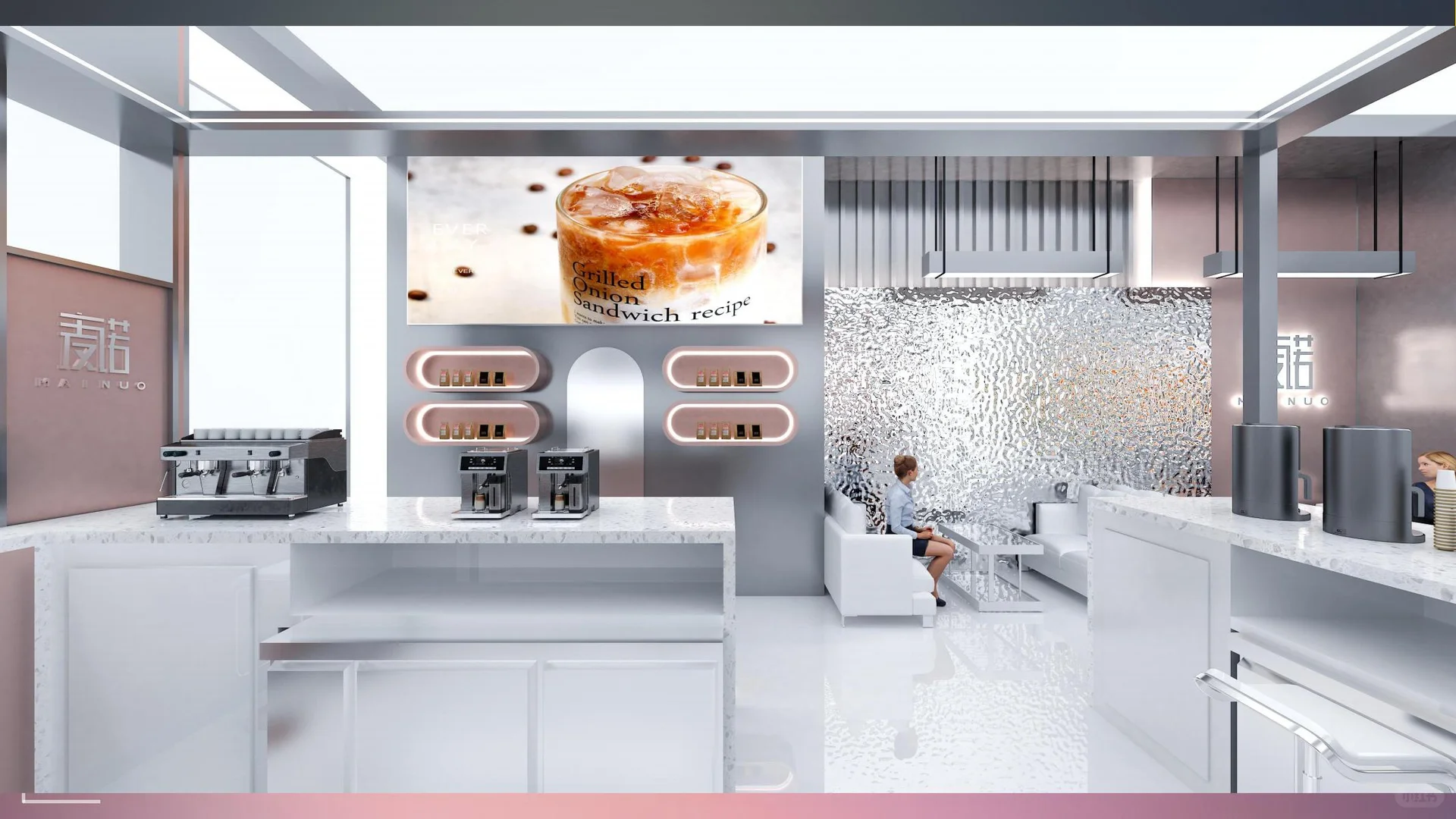 上海高端食品与饮料展