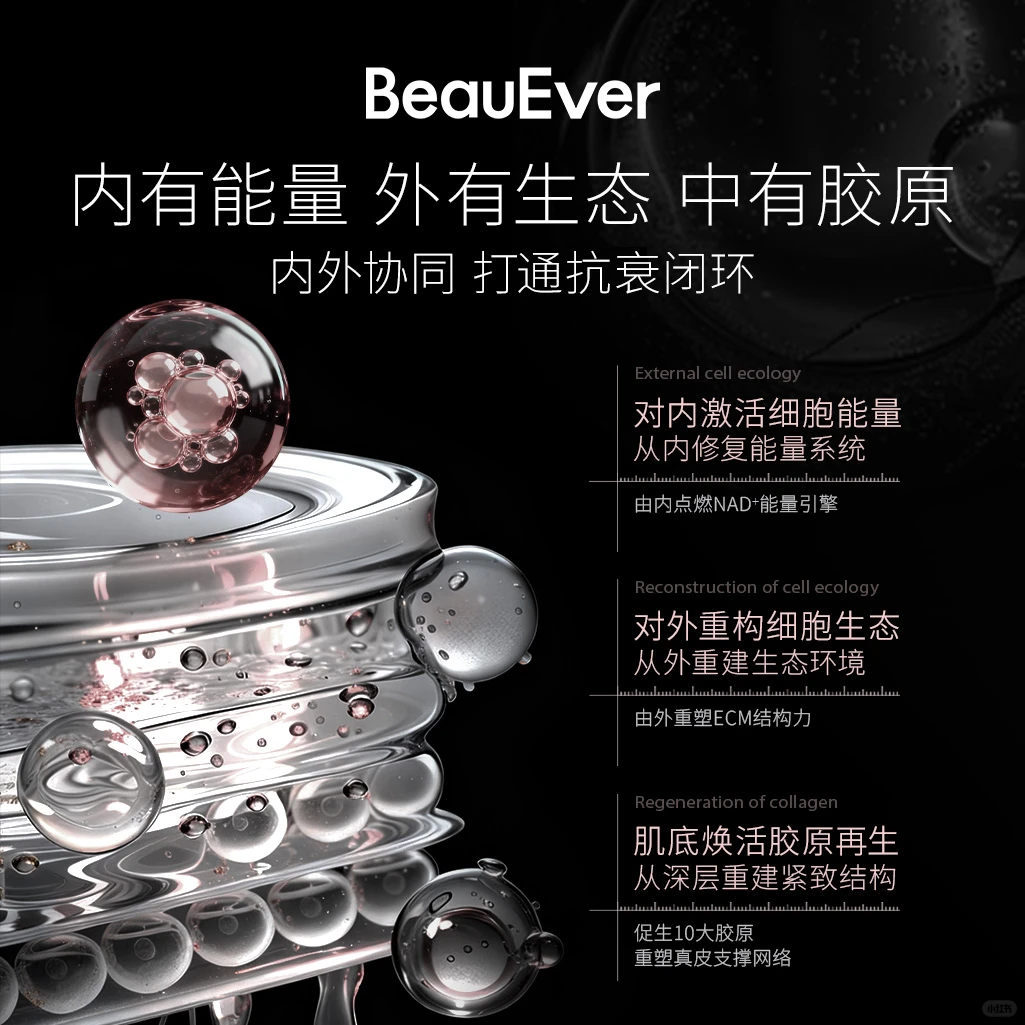 终于让我抢到了一套！12月16还可以抢！