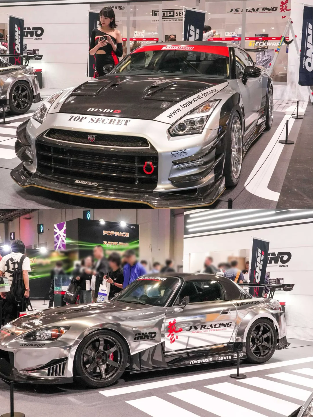 ?INNO热血登陆香港！