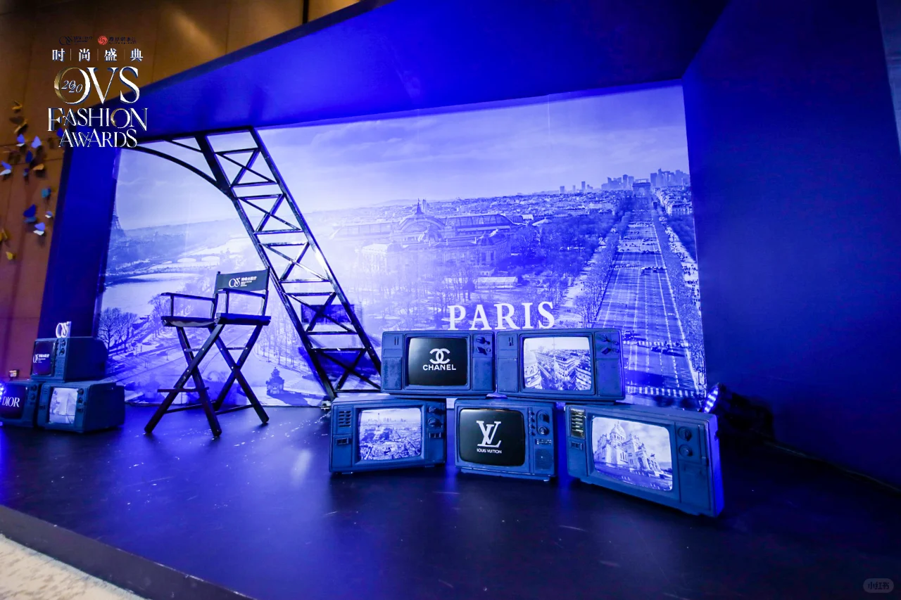 北京年会策划｜2020·OVS年终时尚盛典