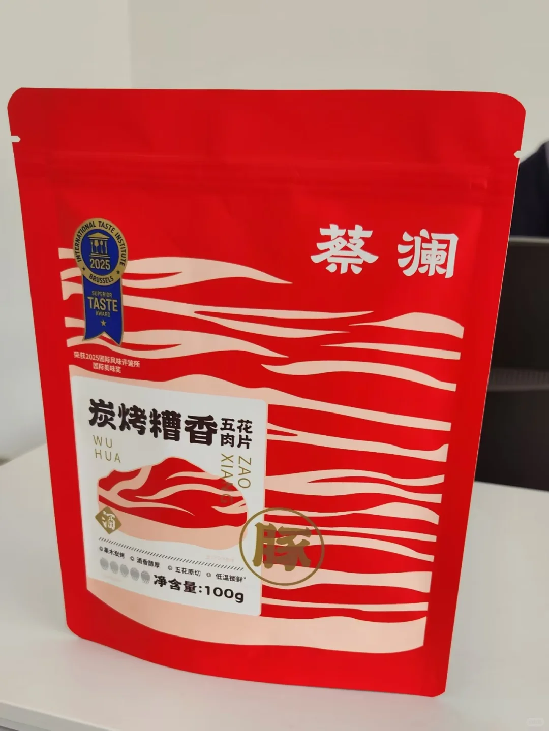 郑州包装外贸公司业务扩大诚聘精英